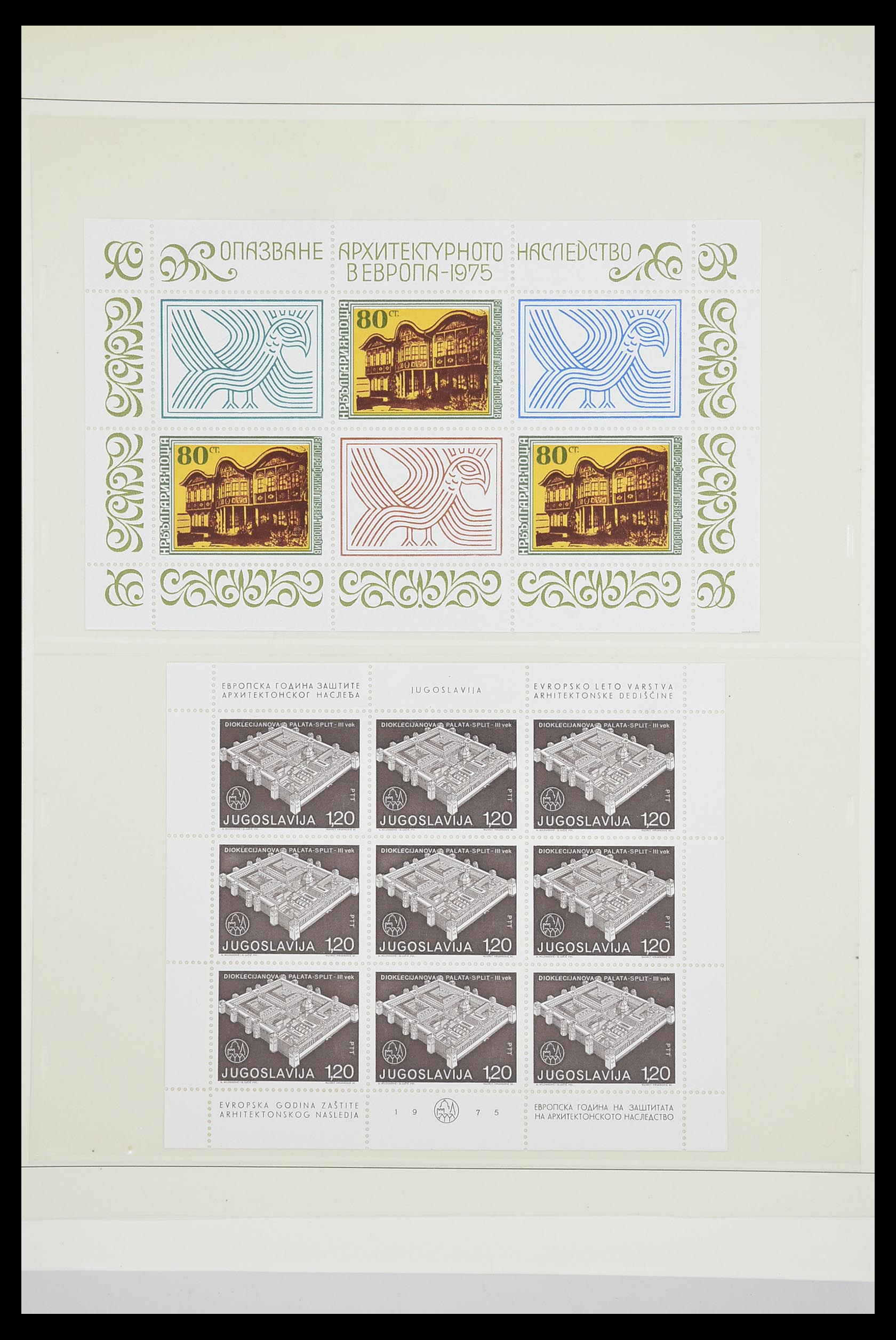 33539 0105 - Postzegelverzameling 33539 Europa CEPT 1942-2008.