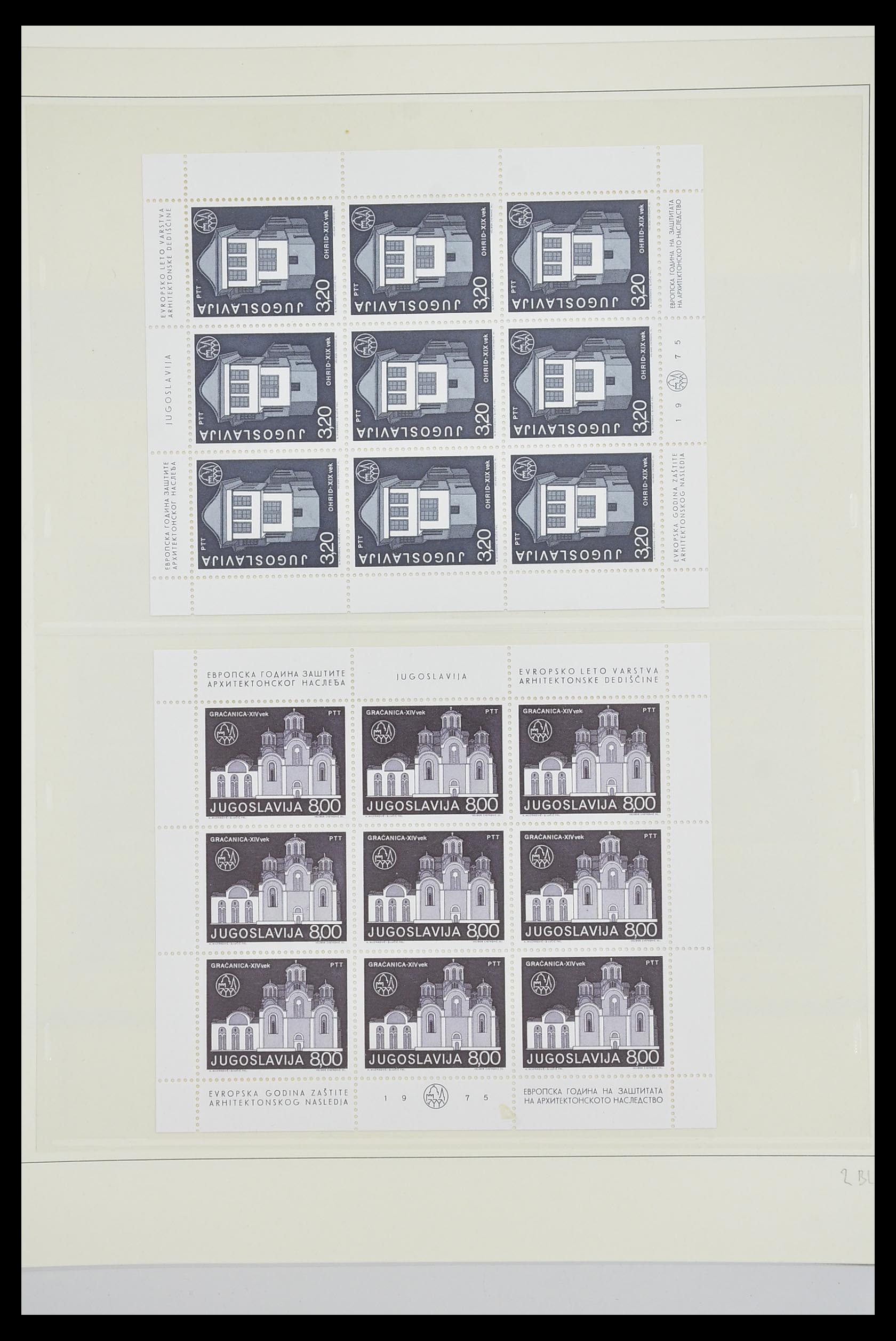 33539 0106 - Postzegelverzameling 33539 Europa CEPT 1942-2008.