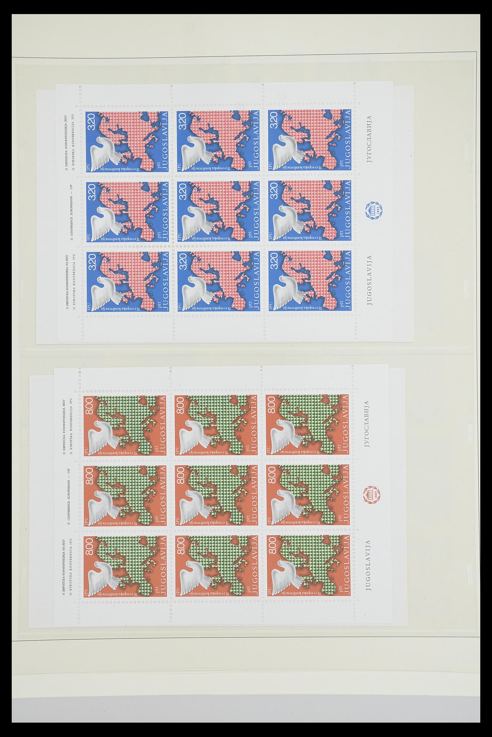 33539 0111 - Postzegelverzameling 33539 Europa CEPT 1942-2008.