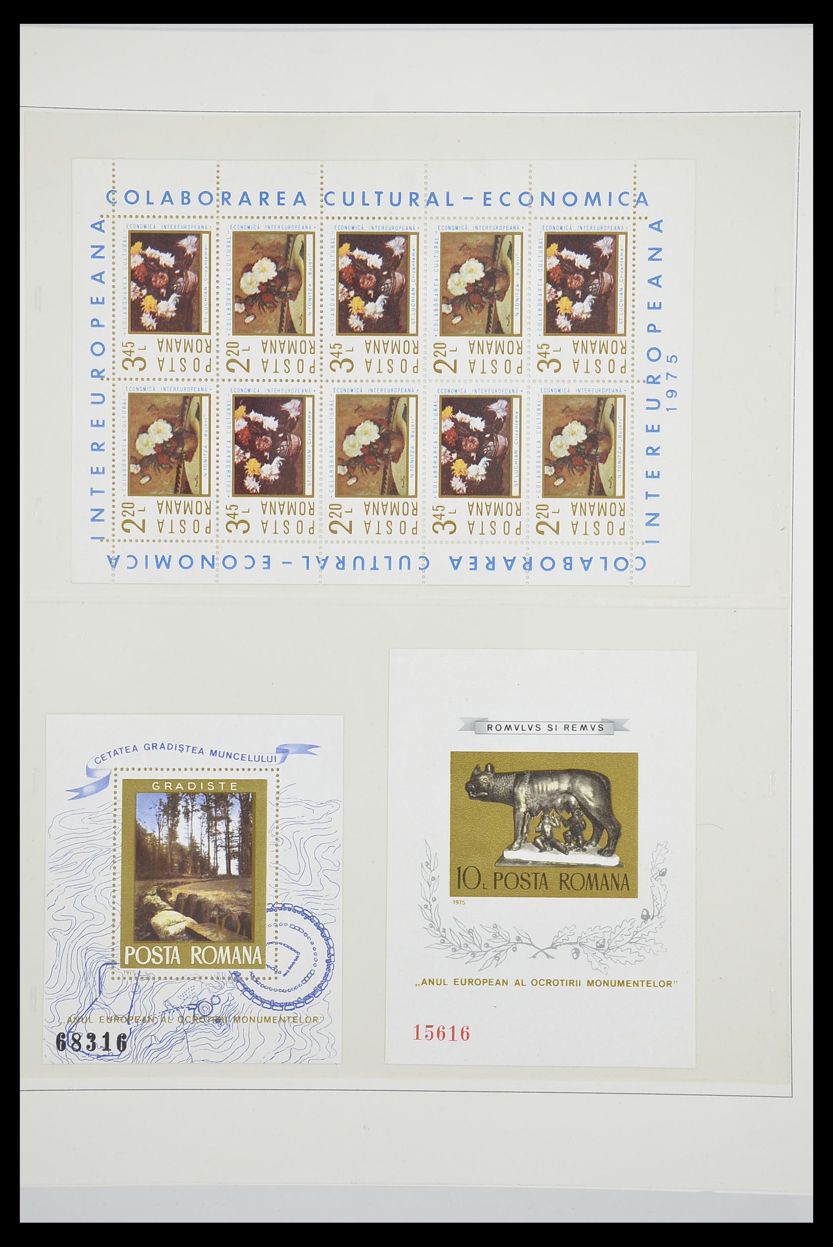 33539 0117 - Postzegelverzameling 33539 Europa CEPT 1942-2008.
