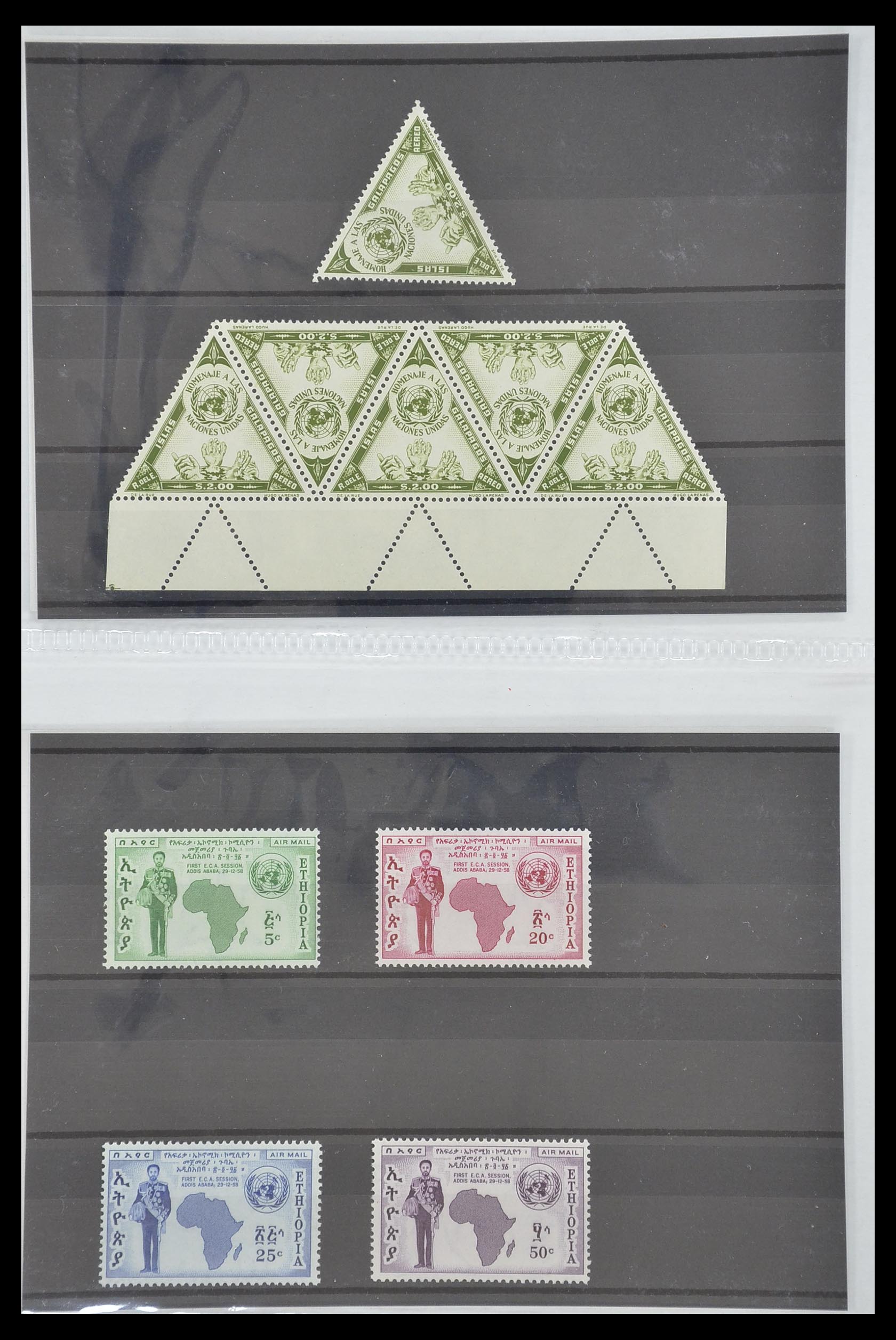 33541 009 - Postzegelverzameling 33541 Diverse motieven 1940-2000.