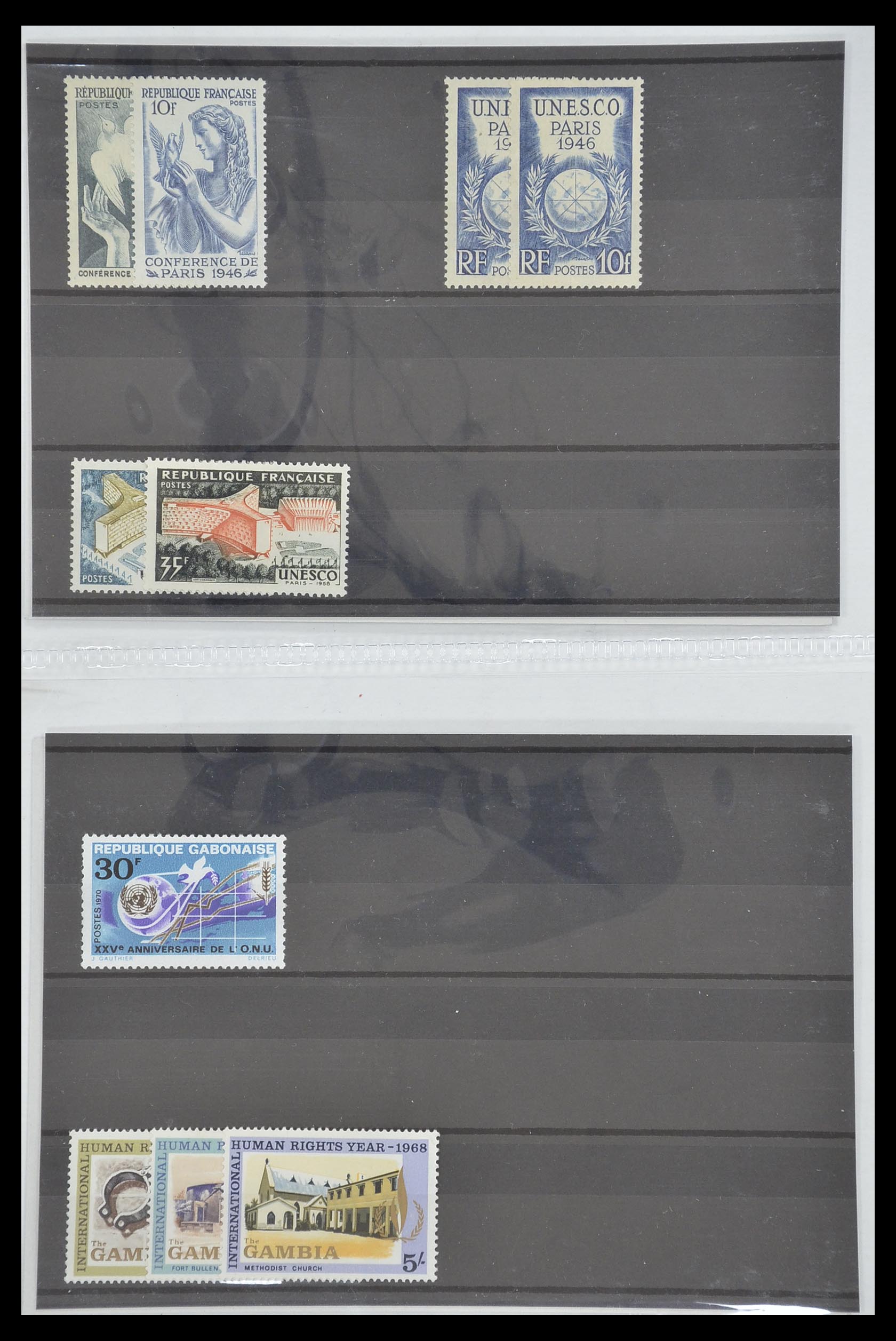 33541 010 - Postzegelverzameling 33541 Diverse motieven 1940-2000.