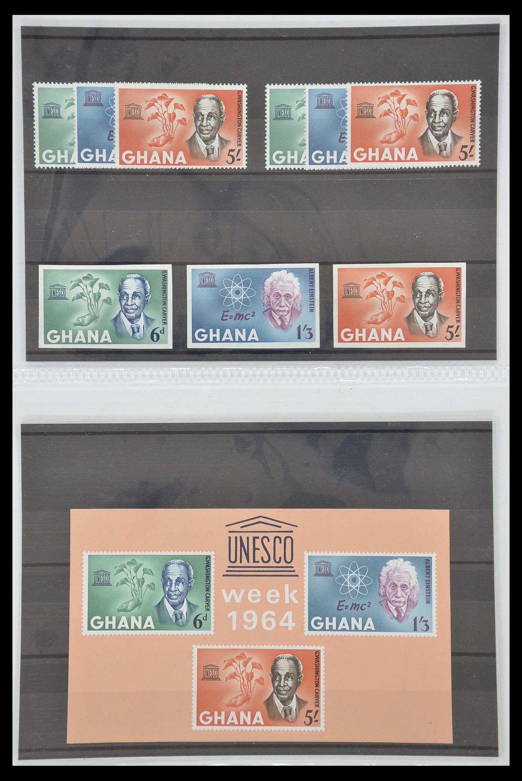 33541 013 - Postzegelverzameling 33541 Diverse motieven 1940-2000.