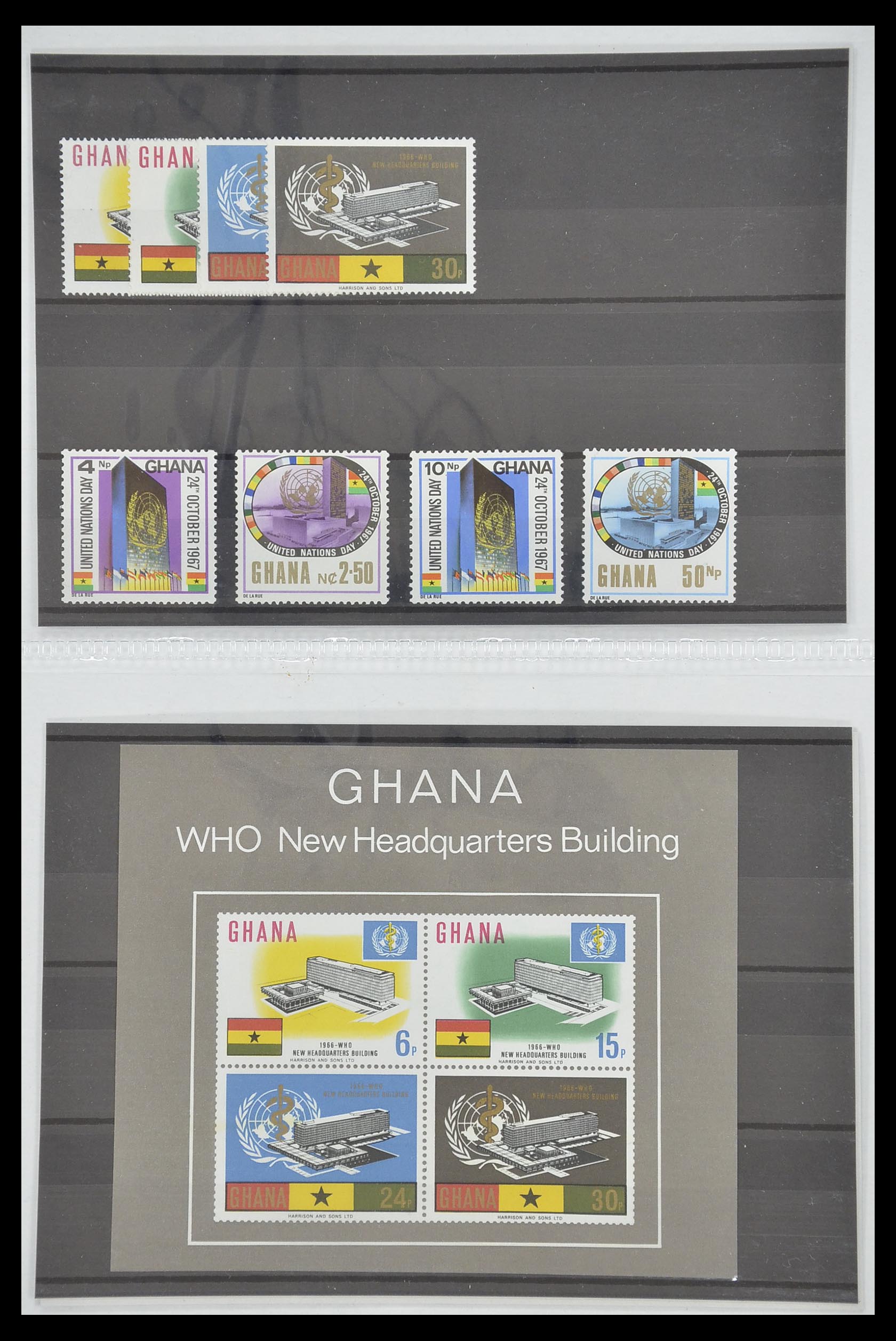 33541 014 - Postzegelverzameling 33541 Diverse motieven 1940-2000.