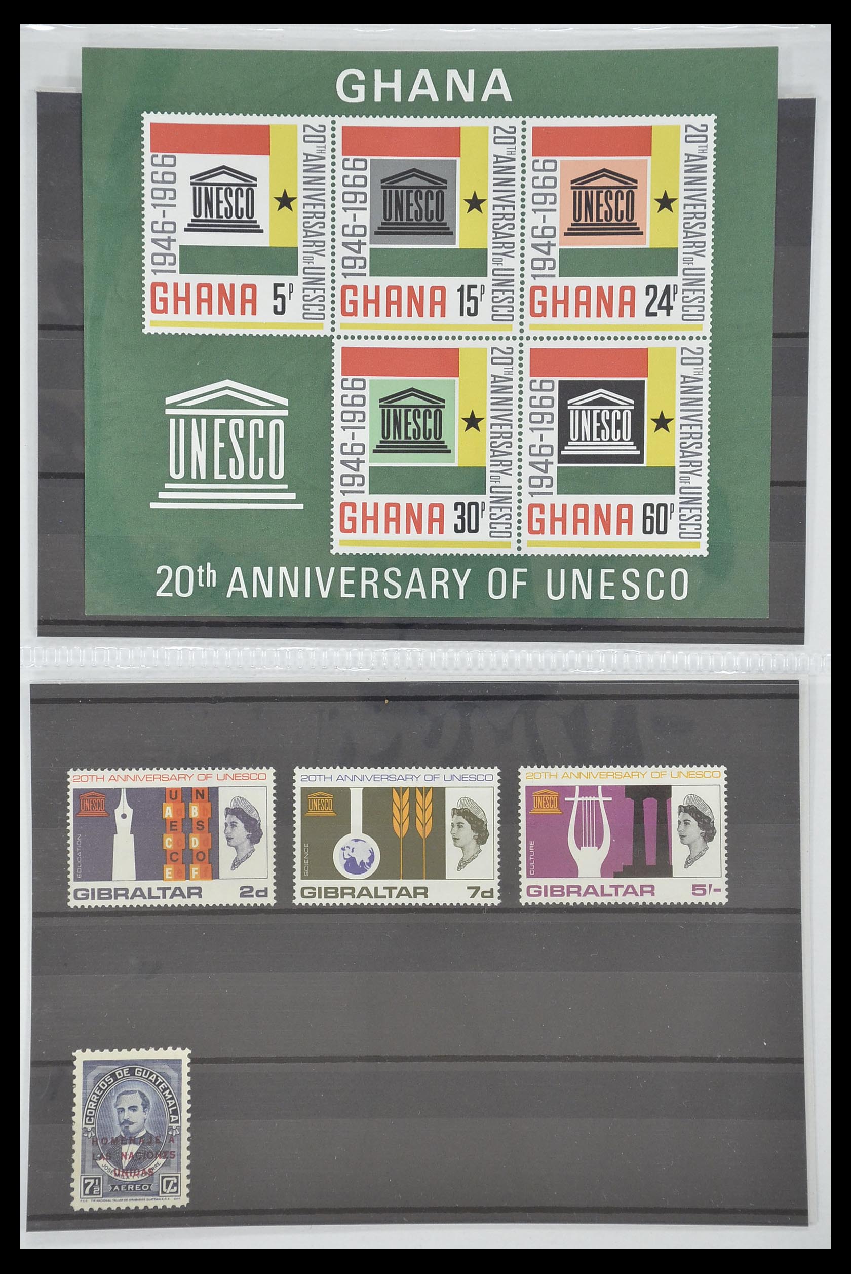 33541 015 - Postzegelverzameling 33541 Diverse motieven 1940-2000.