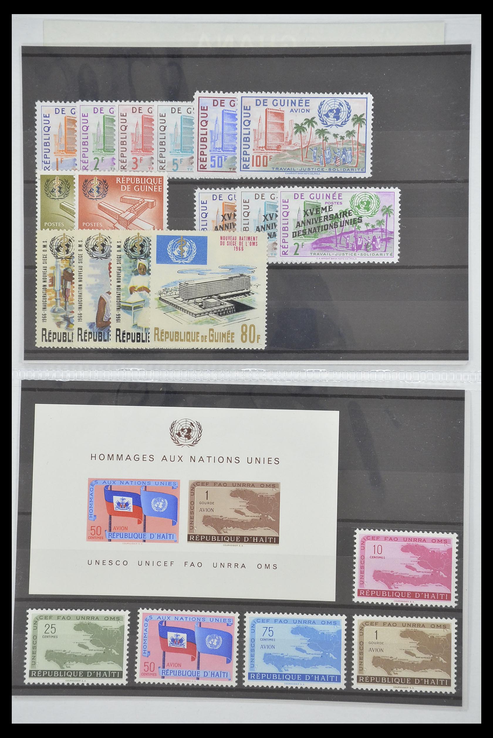 33541 016 - Postzegelverzameling 33541 Diverse motieven 1940-2000.