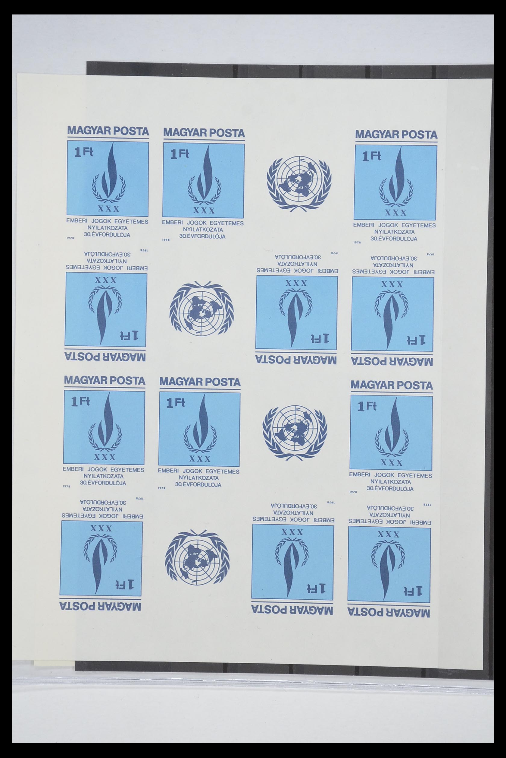 33541 020 - Postzegelverzameling 33541 Diverse motieven 1940-2000.