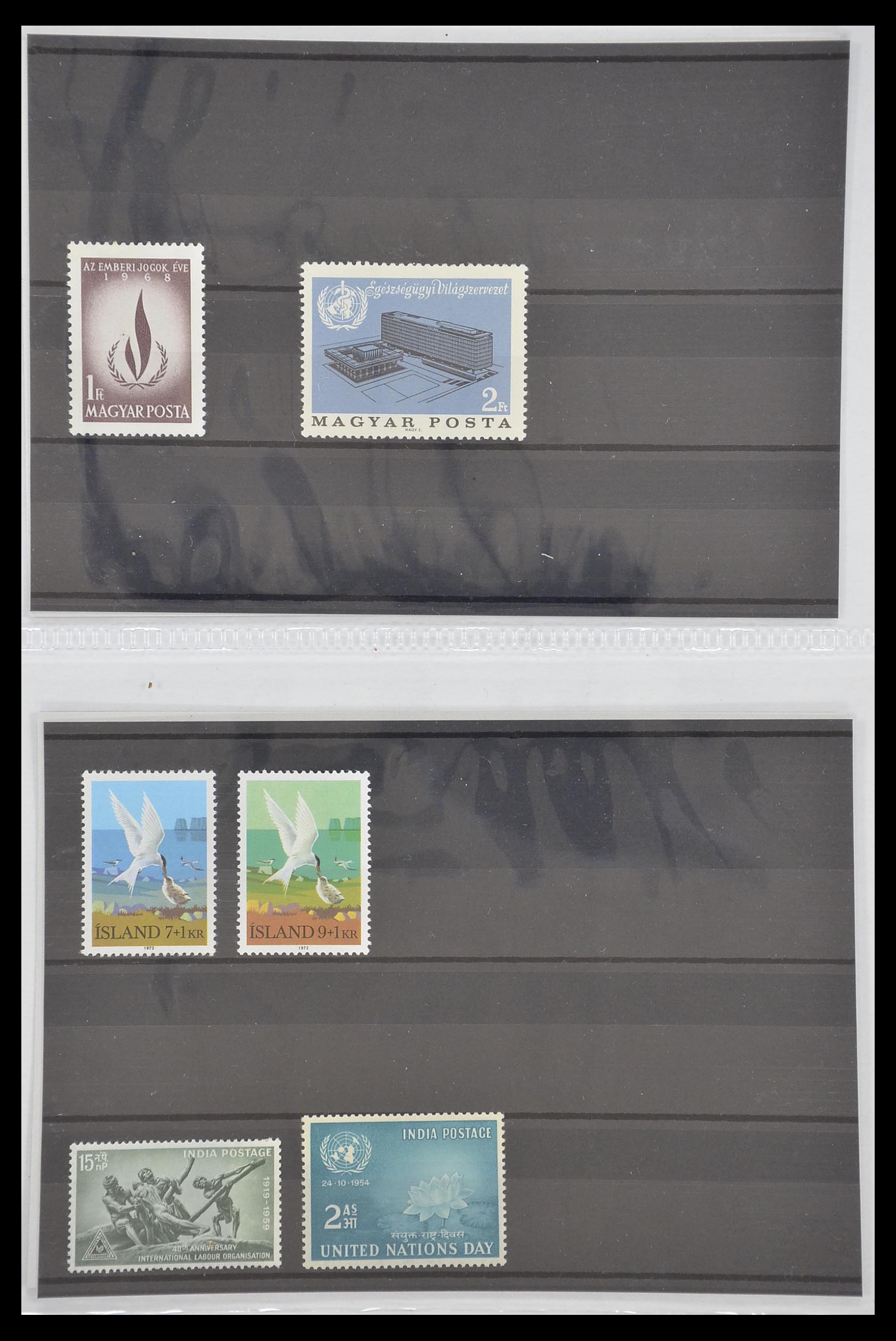 33541 021 - Postzegelverzameling 33541 Diverse motieven 1940-2000.