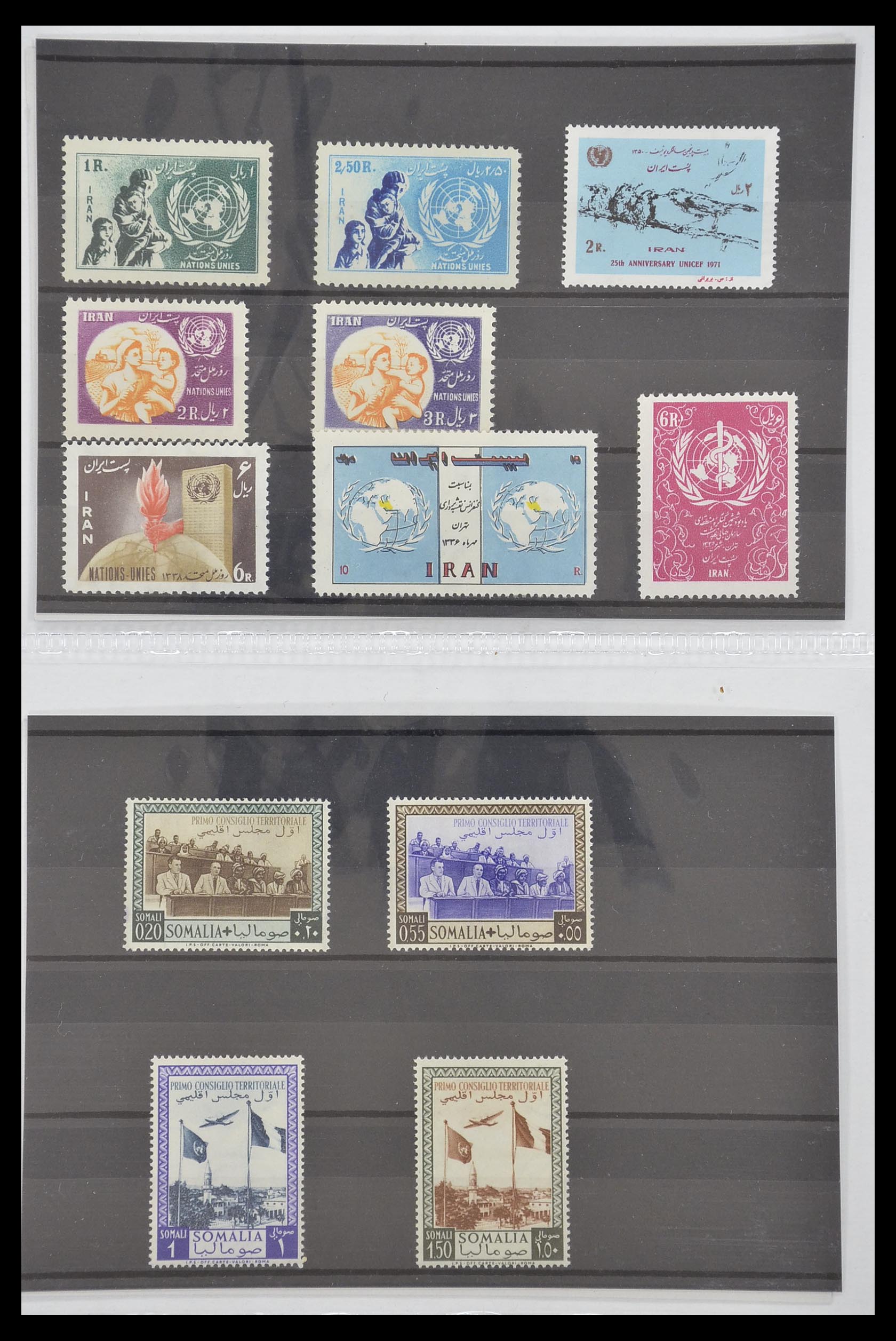 33541 022 - Postzegelverzameling 33541 Diverse motieven 1940-2000.