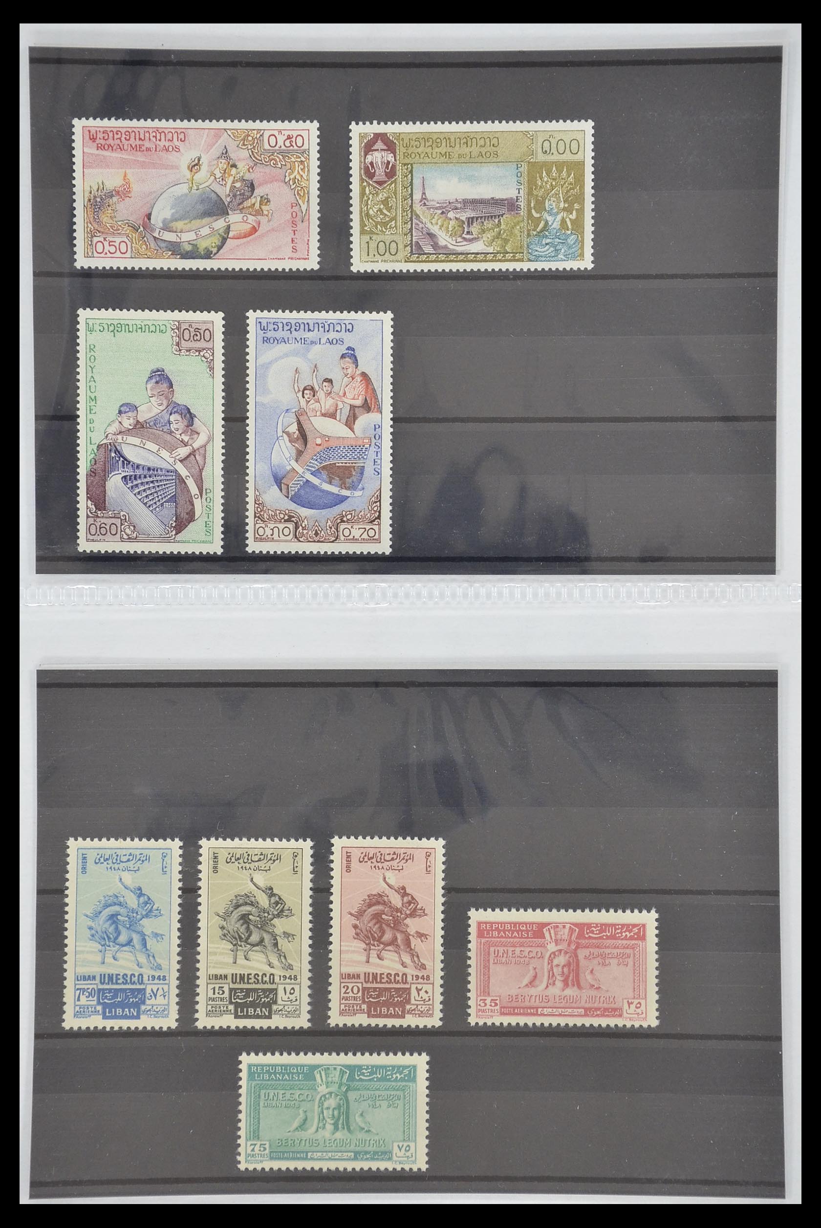 33541 027 - Postzegelverzameling 33541 Diverse motieven 1940-2000.