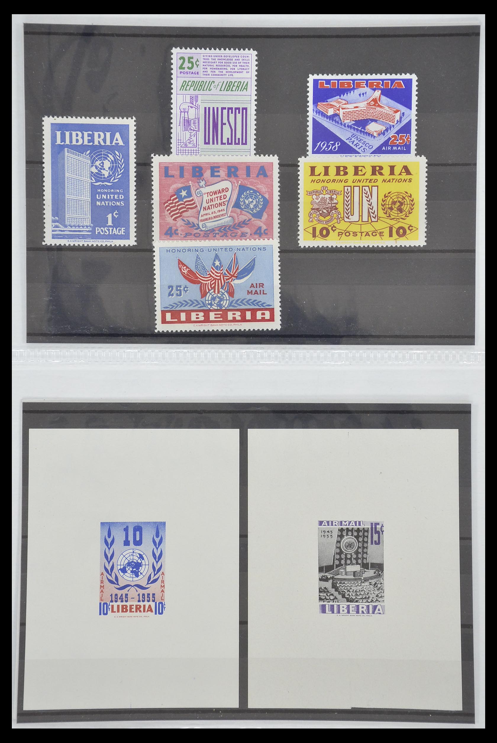 33541 029 - Postzegelverzameling 33541 Diverse motieven 1940-2000.