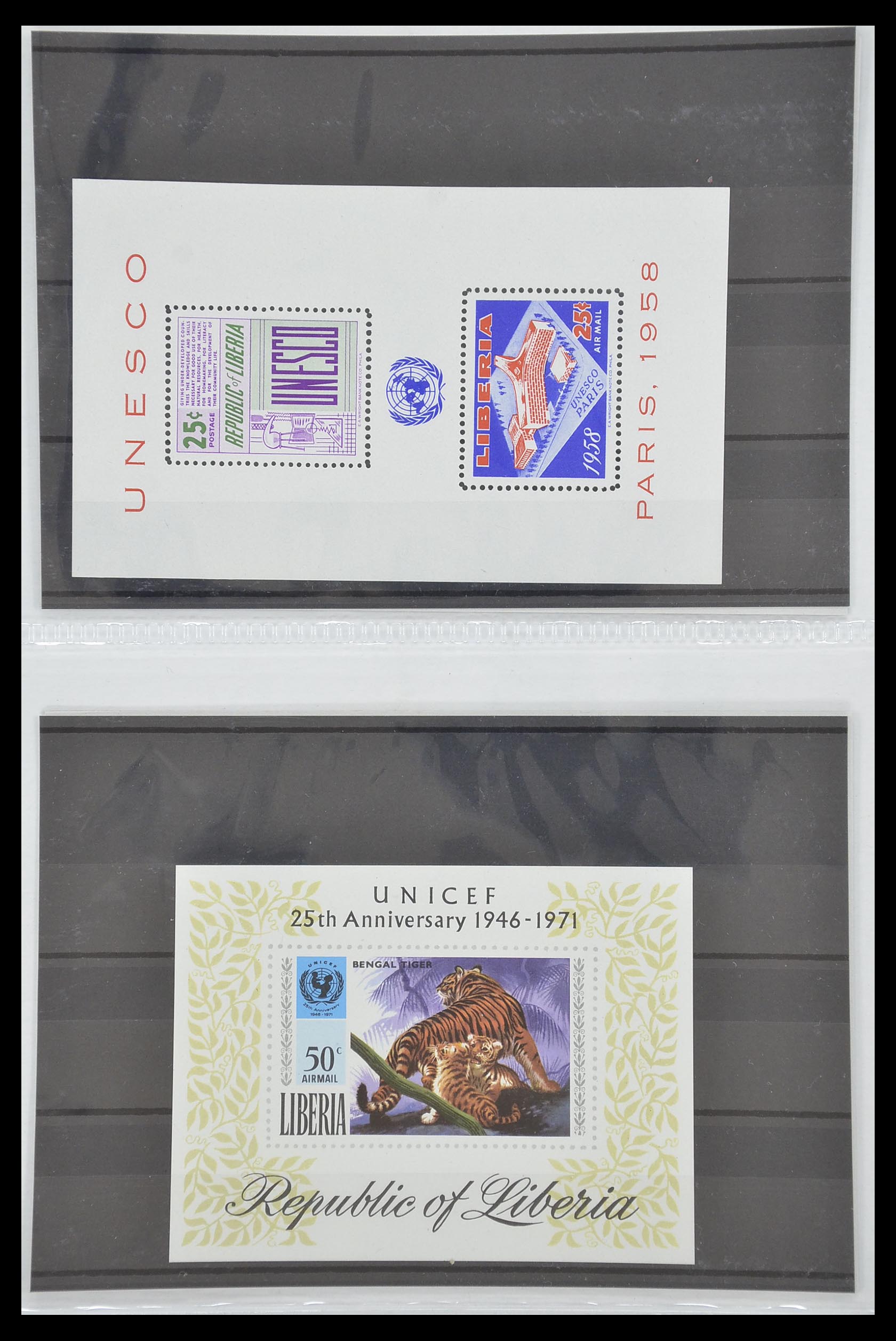 33541 031 - Postzegelverzameling 33541 Diverse motieven 1940-2000.