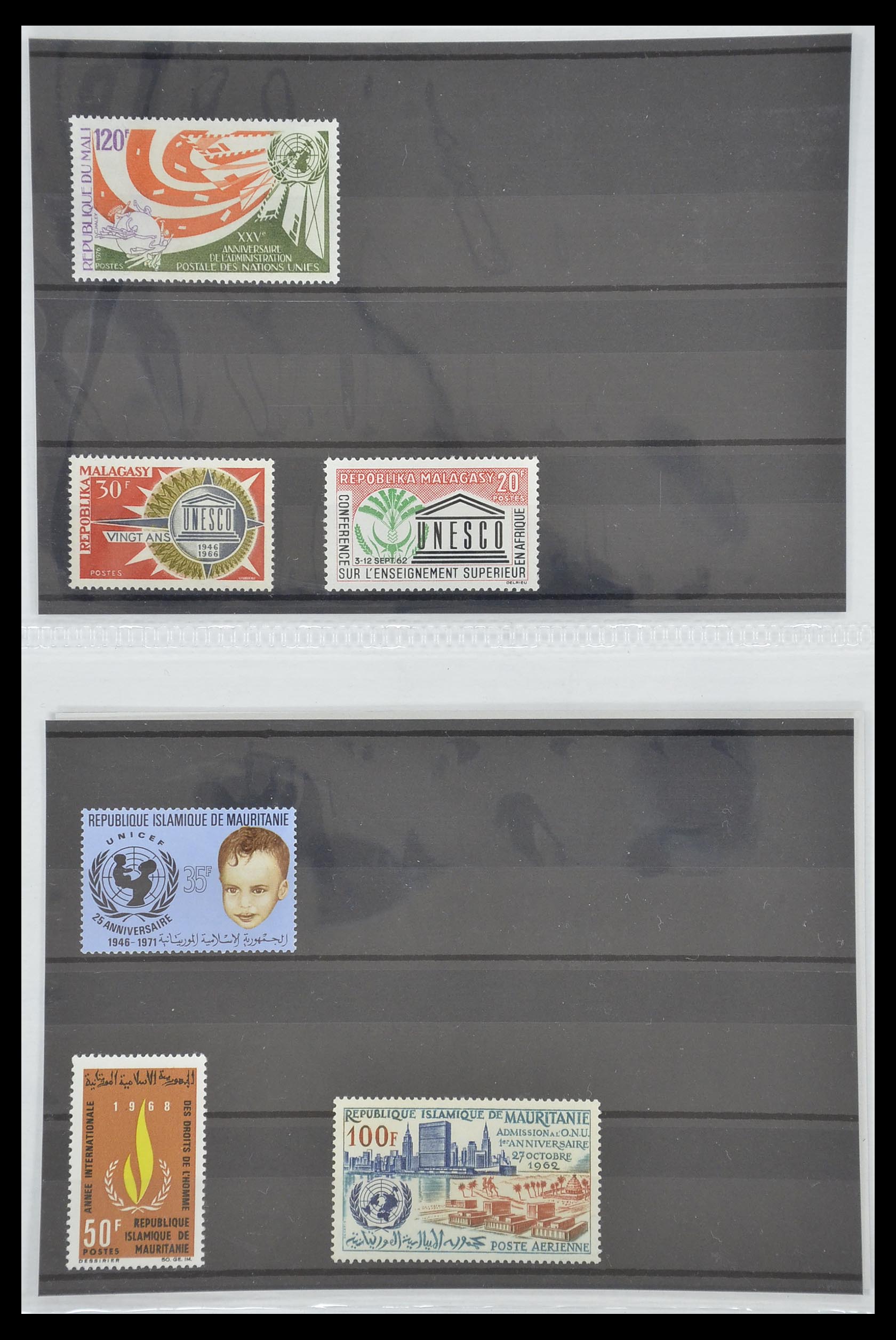 33541 033 - Postzegelverzameling 33541 Diverse motieven 1940-2000.