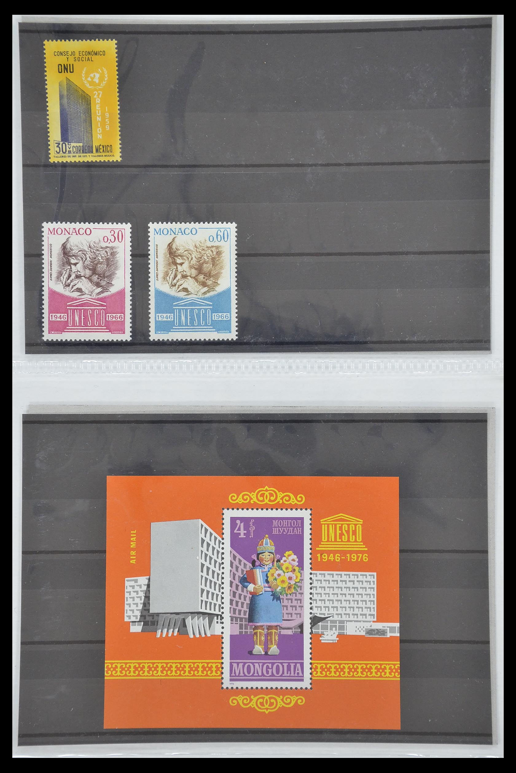 33541 035 - Postzegelverzameling 33541 Diverse motieven 1940-2000.