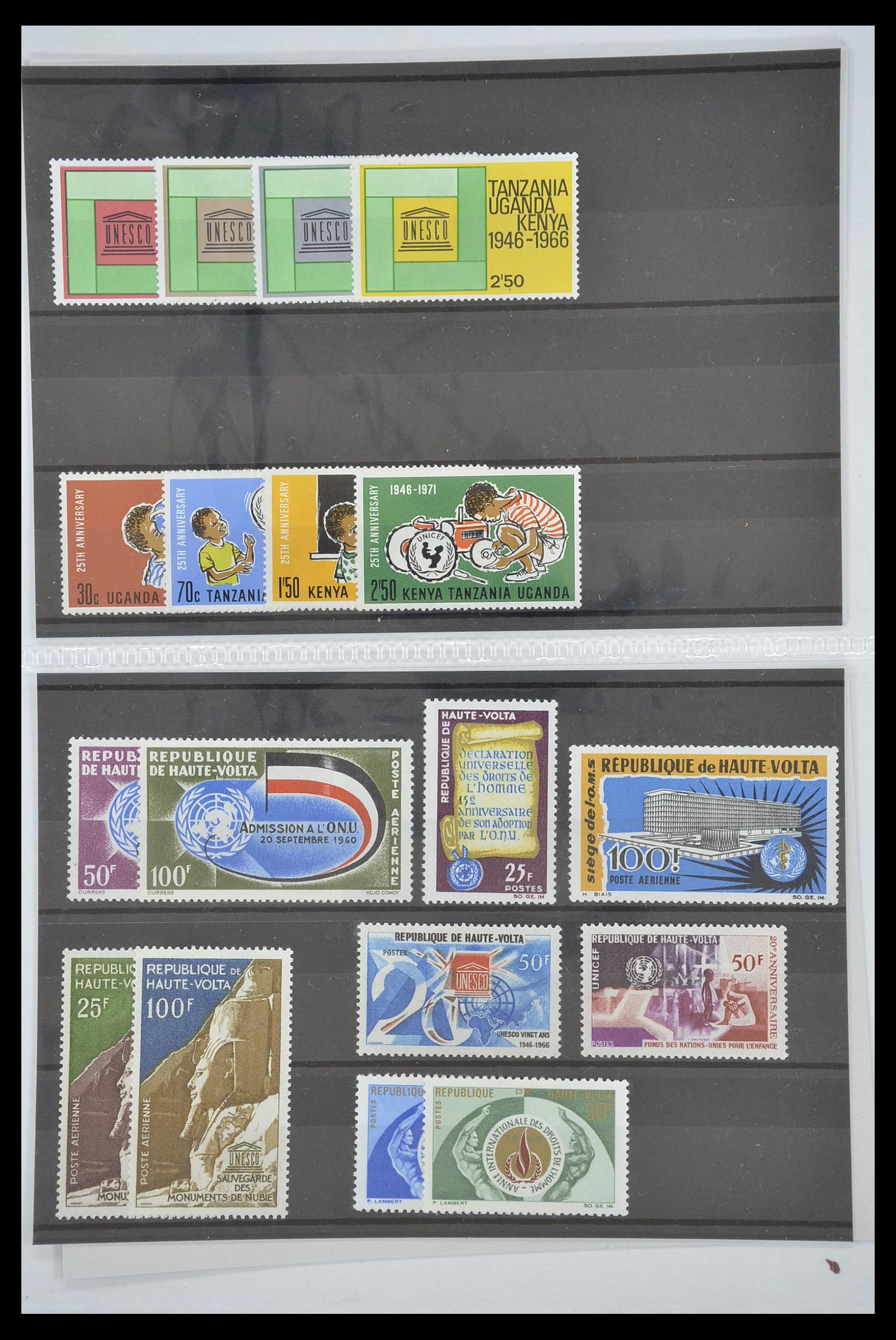 33541 039 - Postzegelverzameling 33541 Diverse motieven 1940-2000.