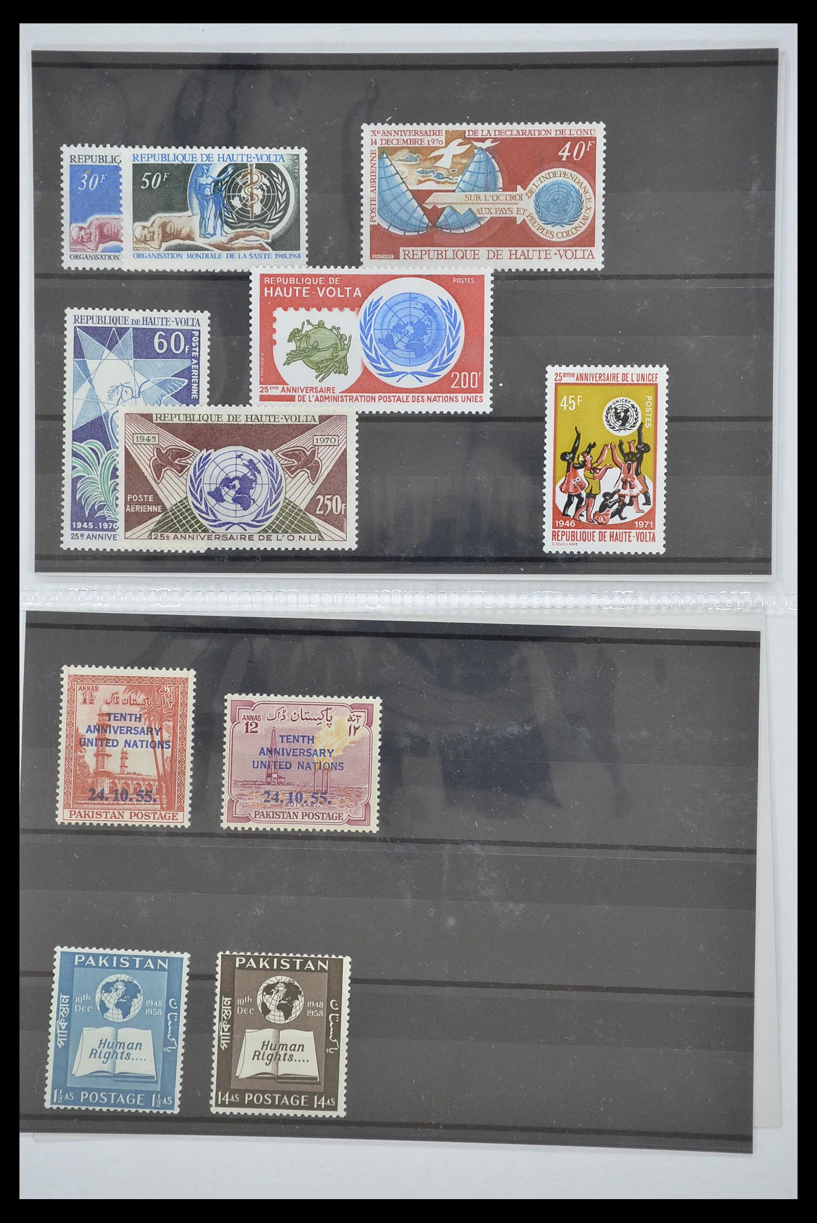 33541 040 - Postzegelverzameling 33541 Diverse motieven 1940-2000.