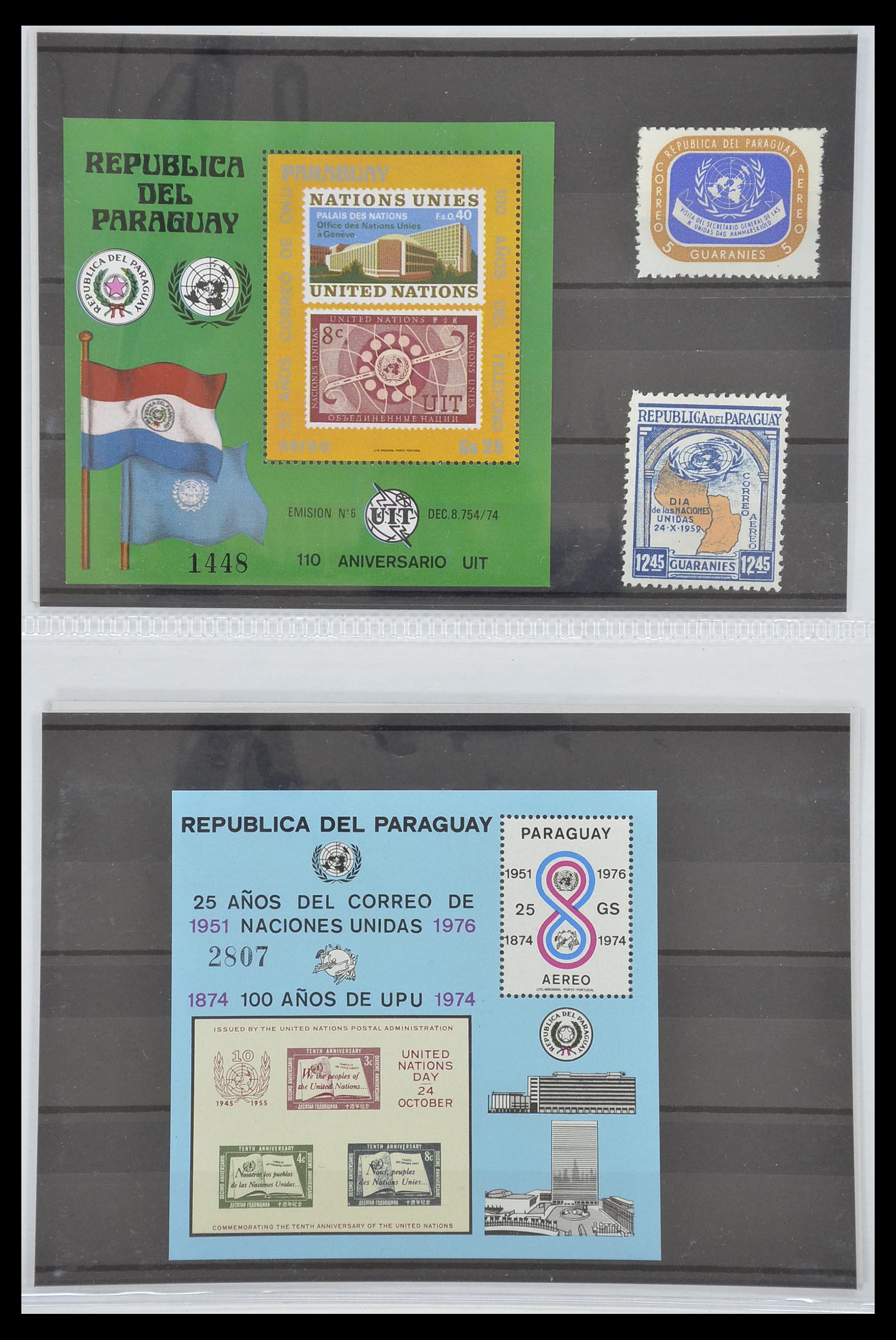 33541 043 - Postzegelverzameling 33541 Diverse motieven 1940-2000.