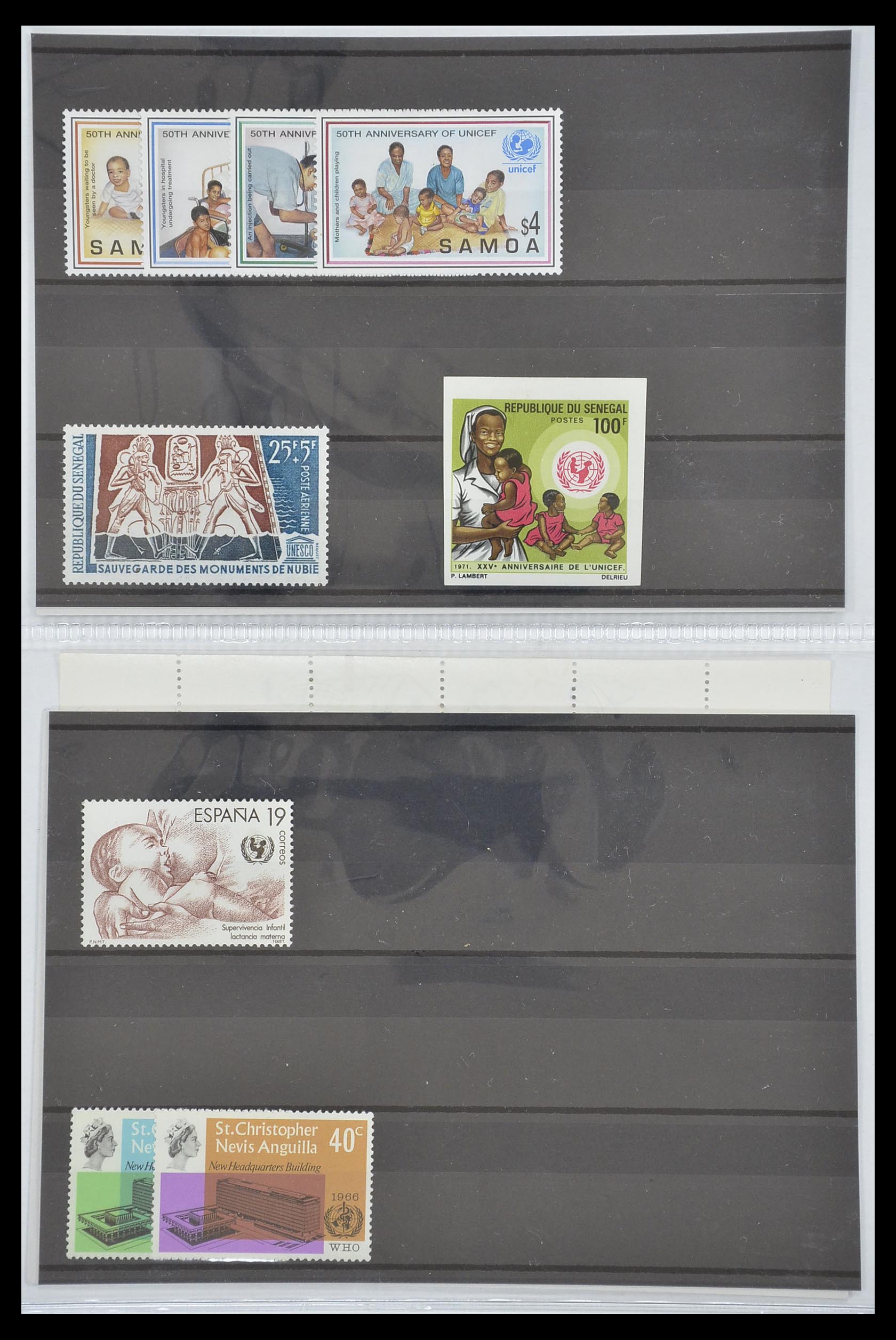 33541 046 - Postzegelverzameling 33541 Diverse motieven 1940-2000.