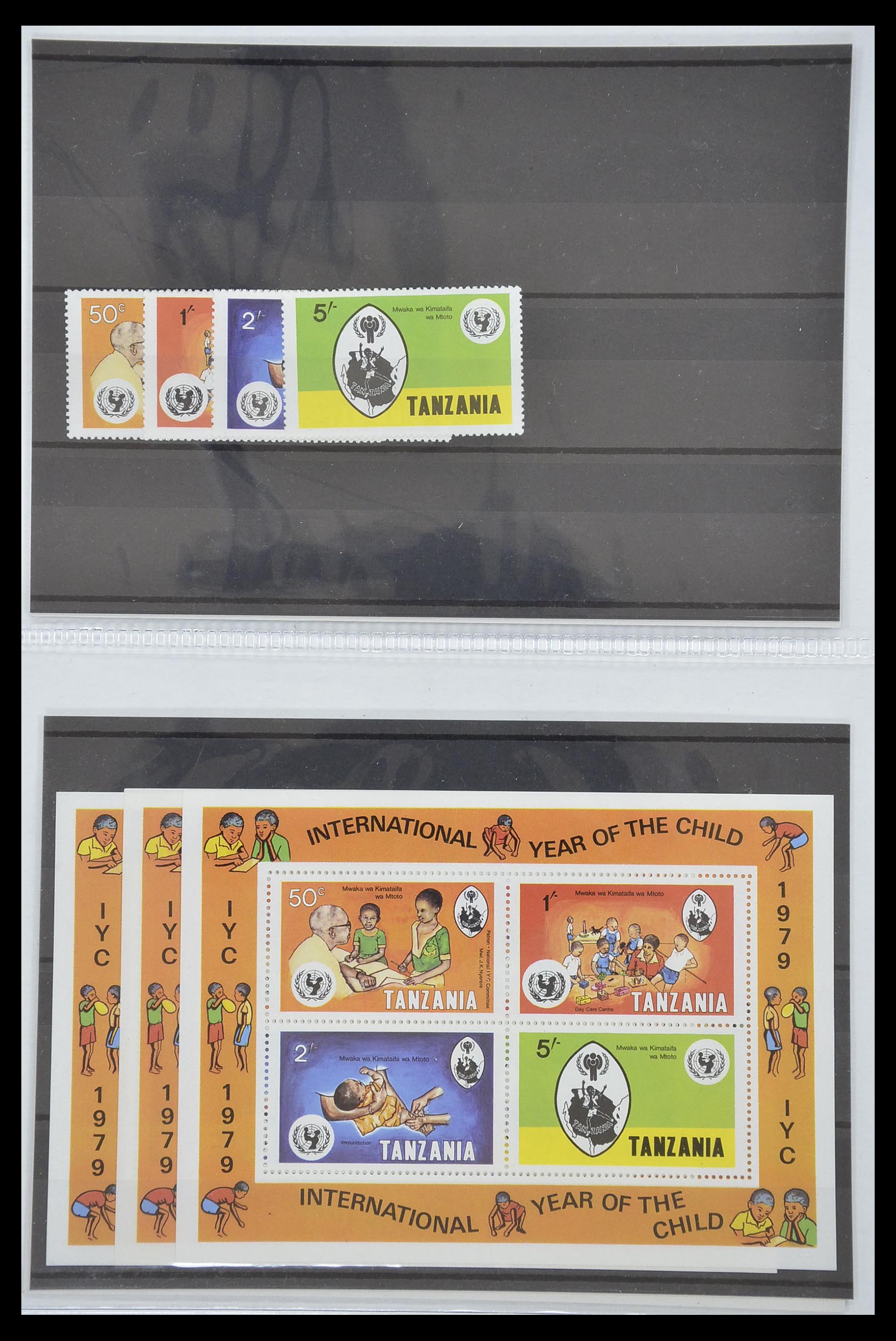 33541 048 - Postzegelverzameling 33541 Diverse motieven 1940-2000.