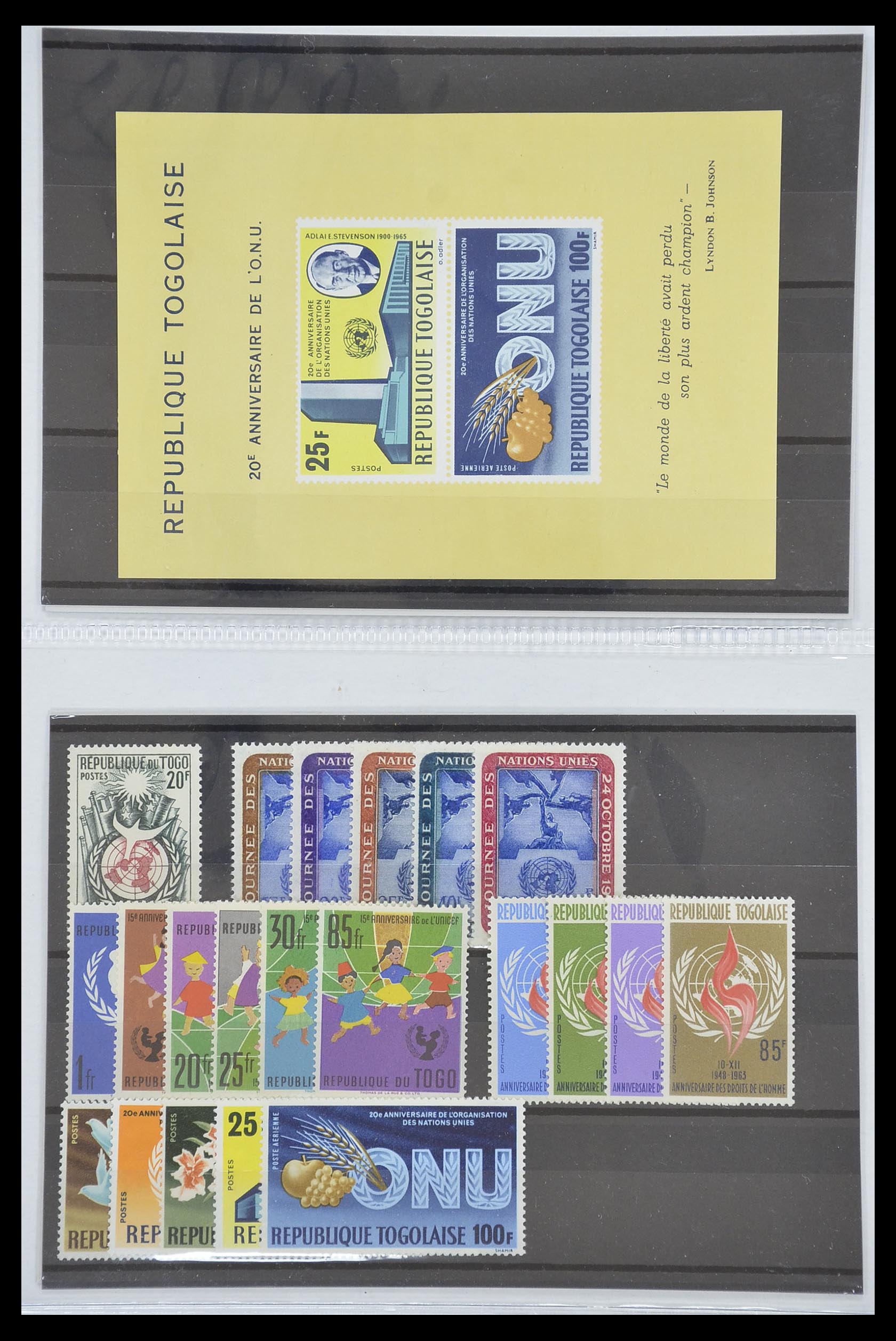 33541 050 - Postzegelverzameling 33541 Diverse motieven 1940-2000.