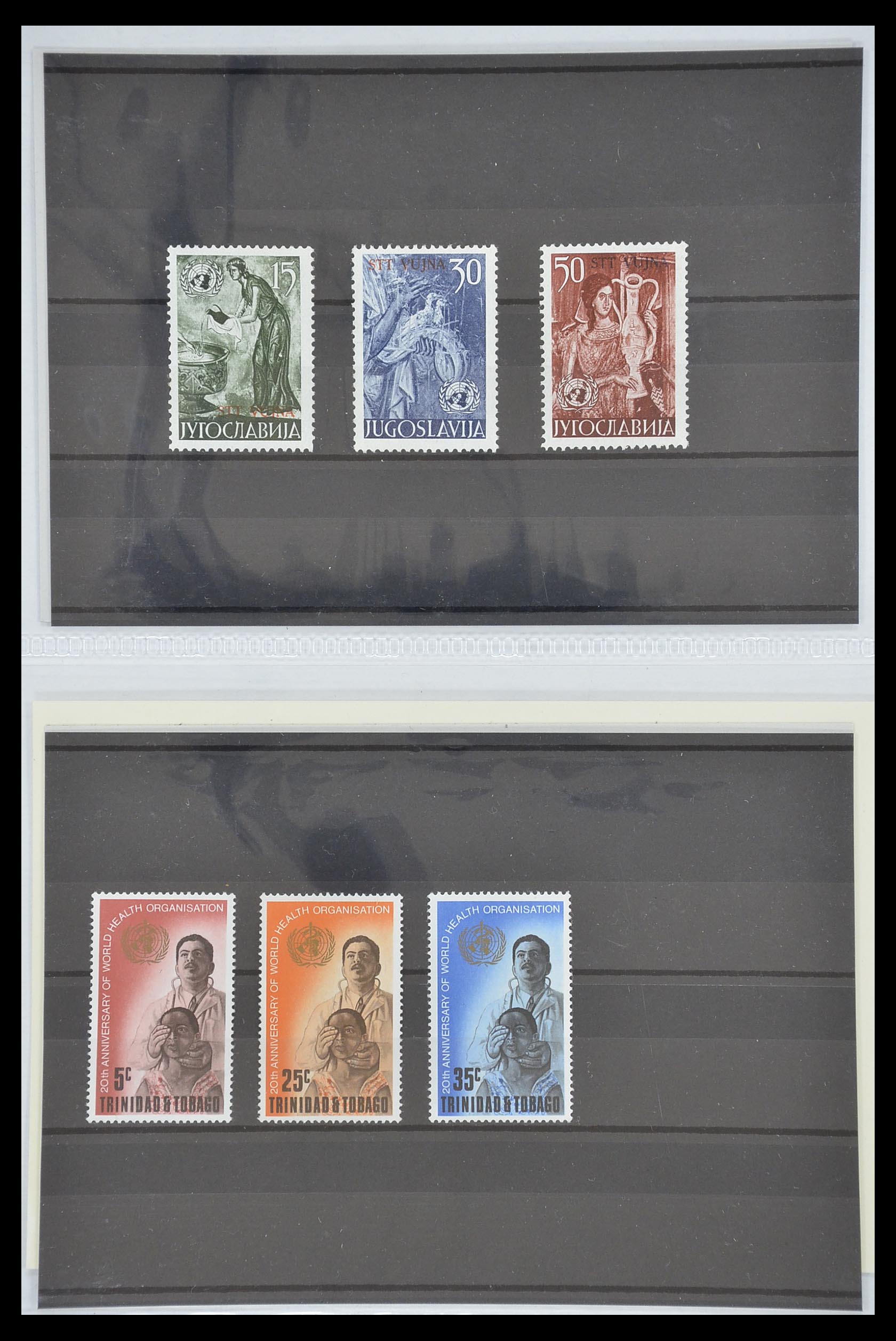 33541 051 - Postzegelverzameling 33541 Diverse motieven 1940-2000.