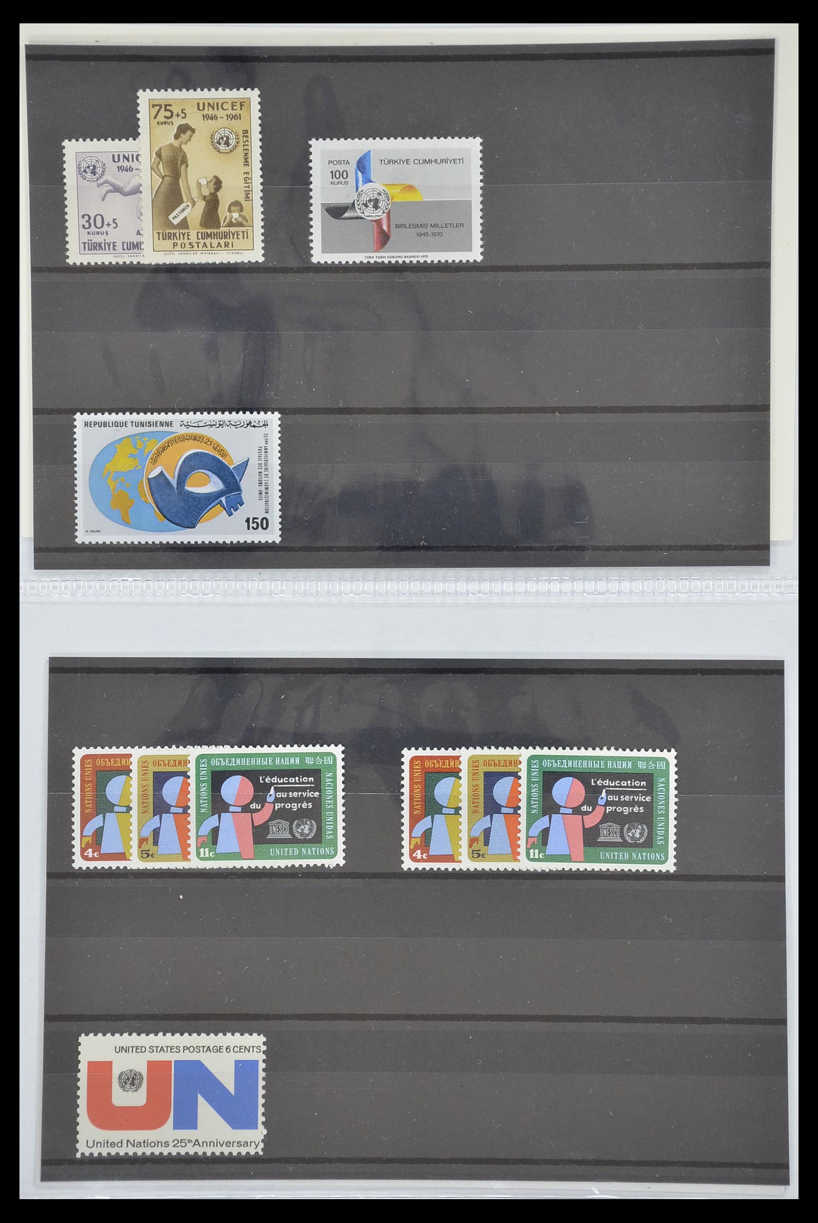 33541 054 - Postzegelverzameling 33541 Diverse motieven 1940-2000.