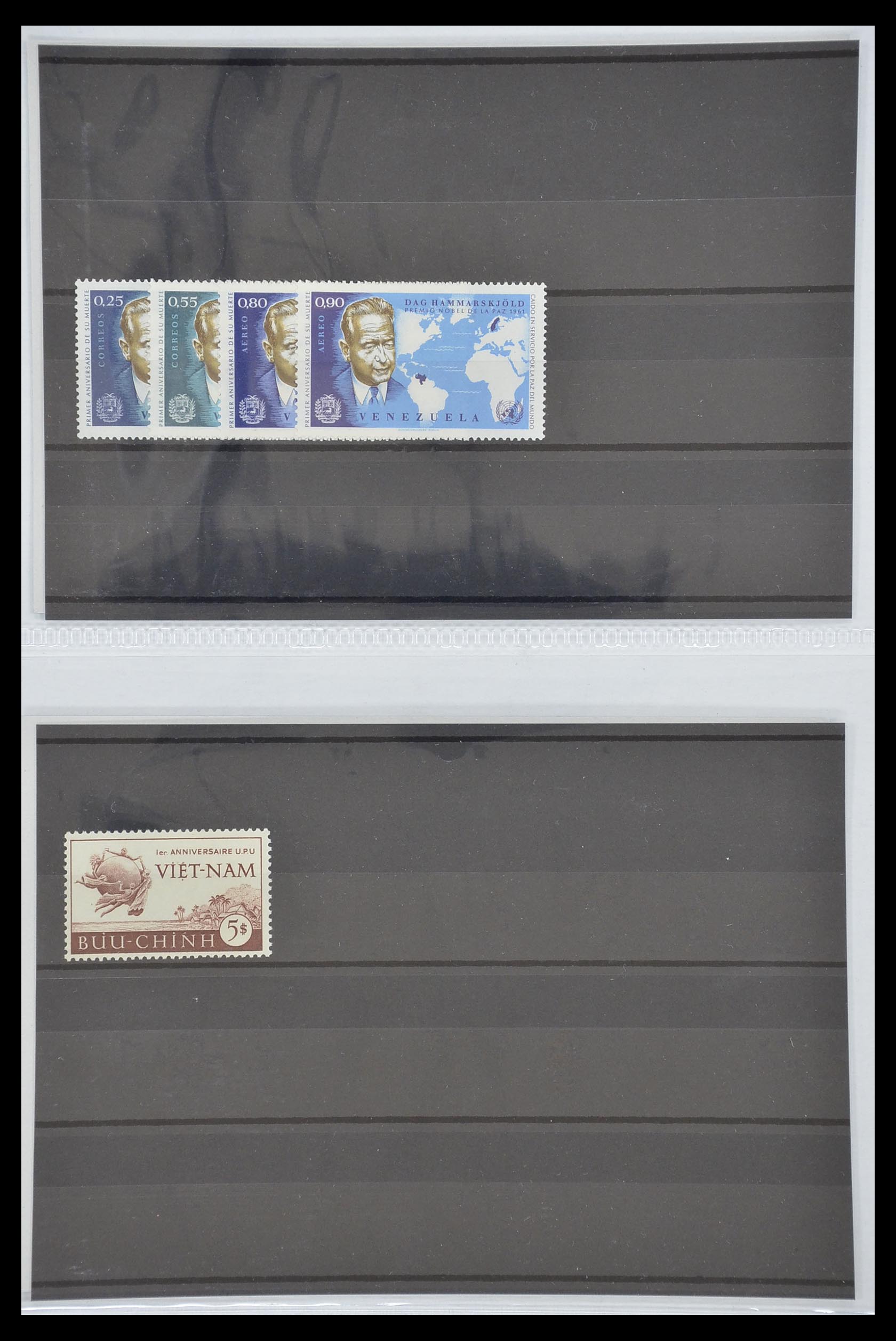 33541 055 - Postzegelverzameling 33541 Diverse motieven 1940-2000.