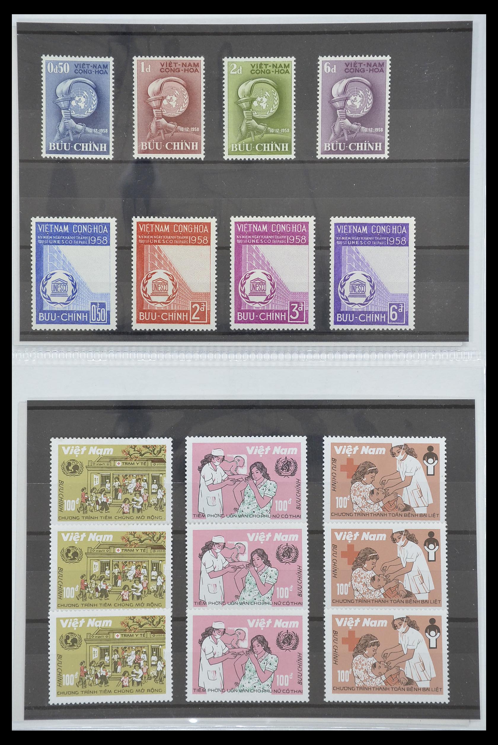 33541 056 - Postzegelverzameling 33541 Diverse motieven 1940-2000.