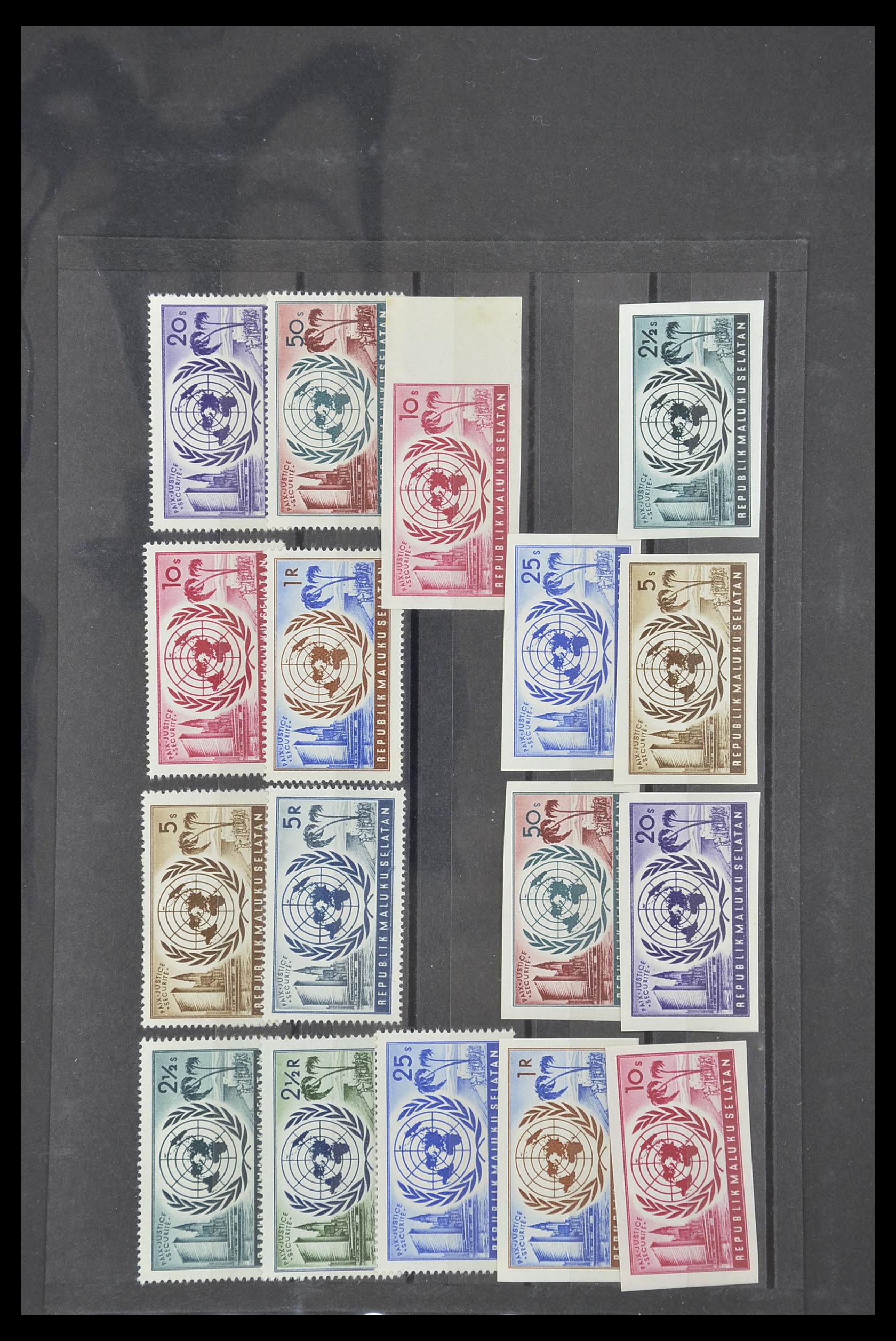 33541 059 - Postzegelverzameling 33541 Diverse motieven 1940-2000.