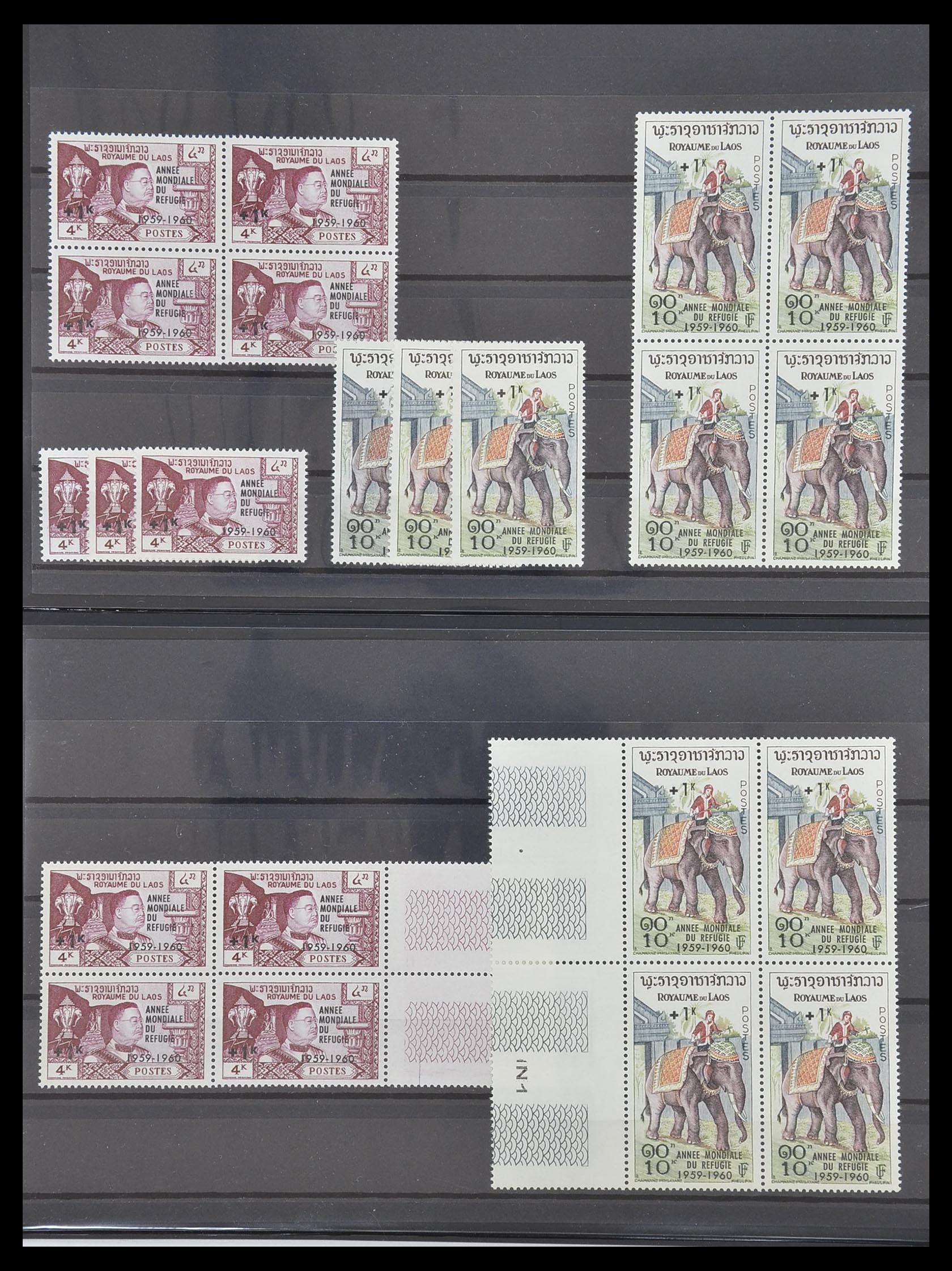 33541 072 - Postzegelverzameling 33541 Diverse motieven 1940-2000.