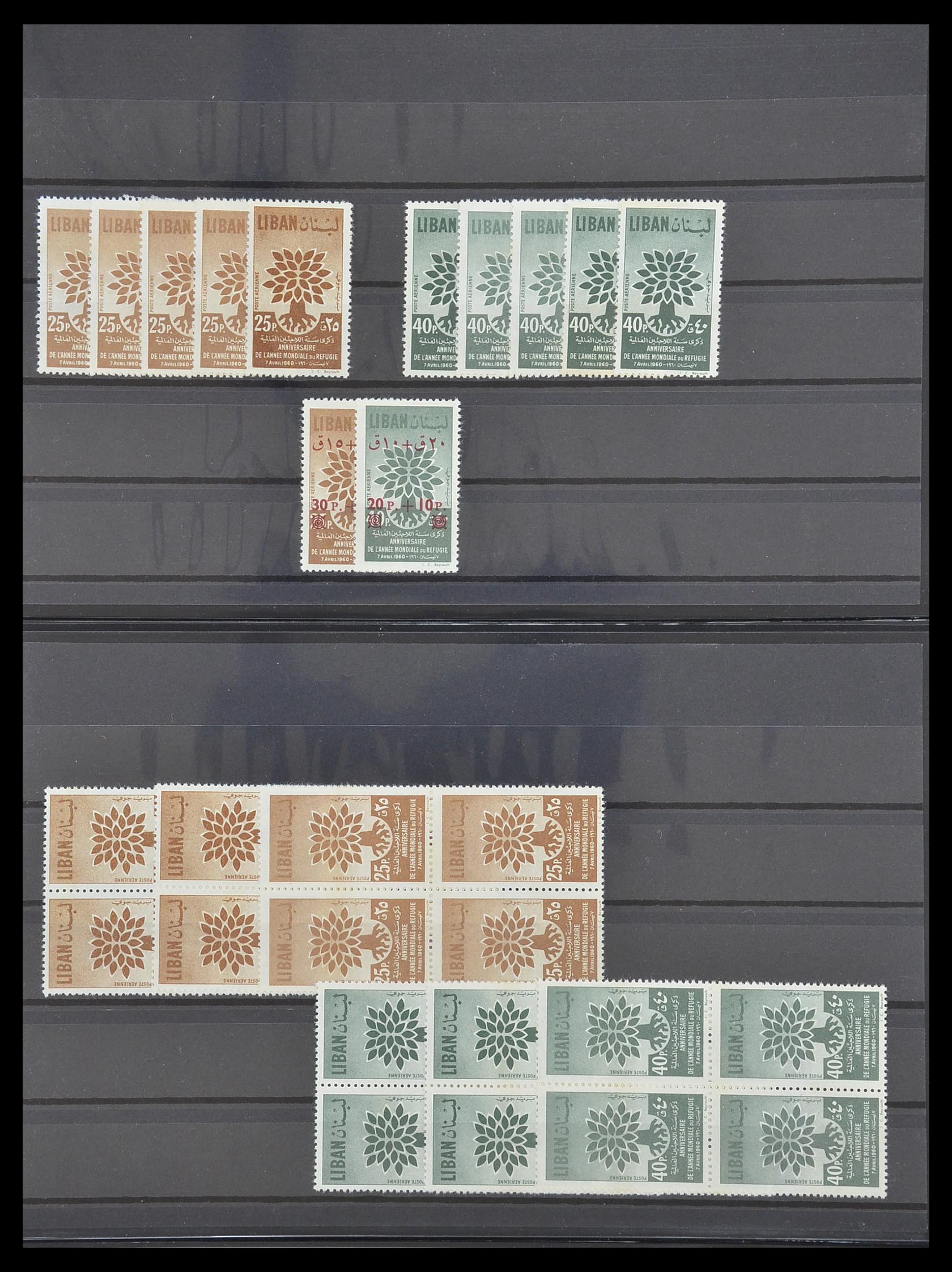 33541 073 - Postzegelverzameling 33541 Diverse motieven 1940-2000.