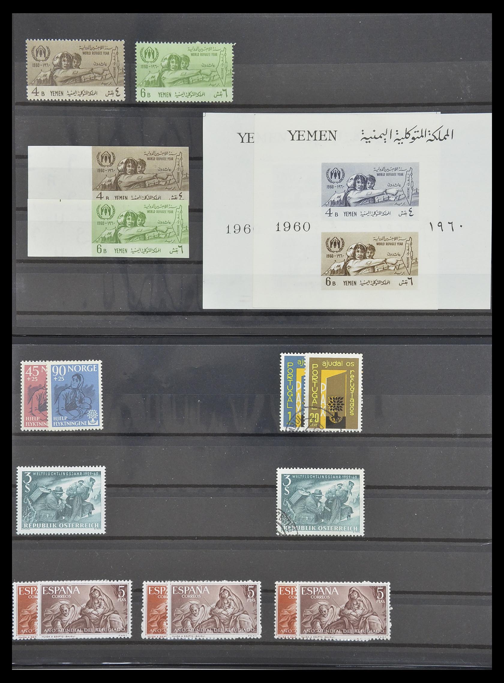 33541 078 - Postzegelverzameling 33541 Diverse motieven 1940-2000.