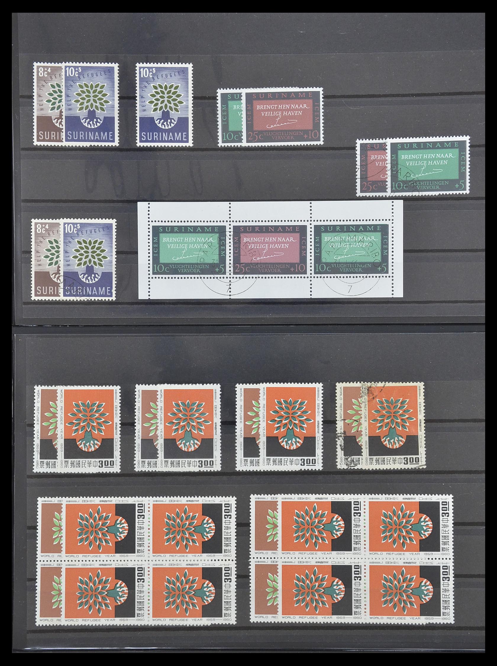 33541 084 - Postzegelverzameling 33541 Diverse motieven 1940-2000.