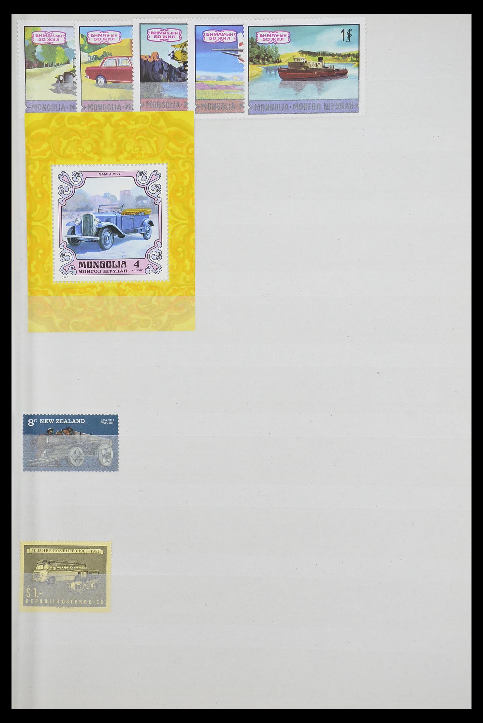 33541 094 - Postzegelverzameling 33541 Diverse motieven 1940-2000.