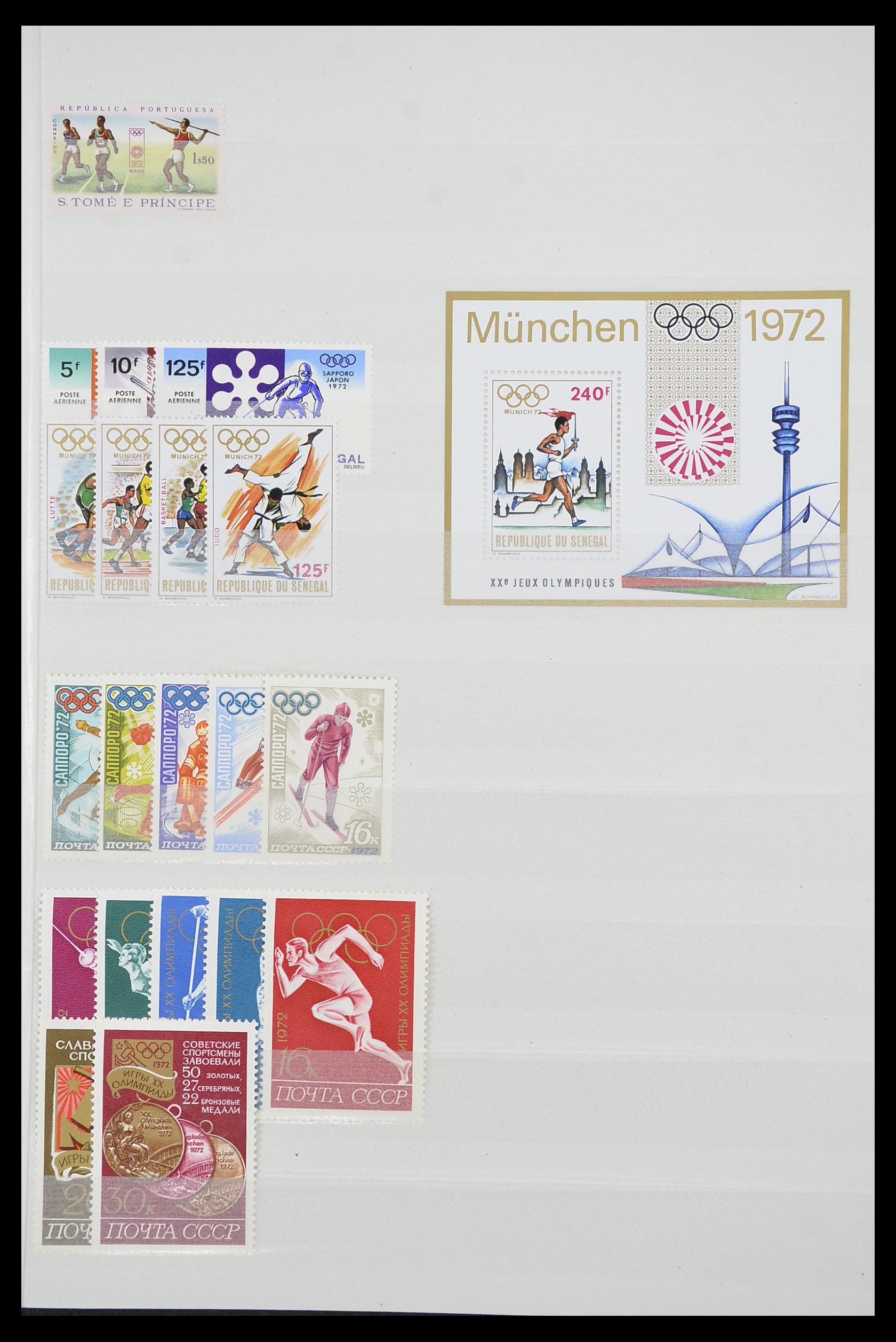 33541 263 - Postzegelverzameling 33541 Diverse motieven 1940-2000.