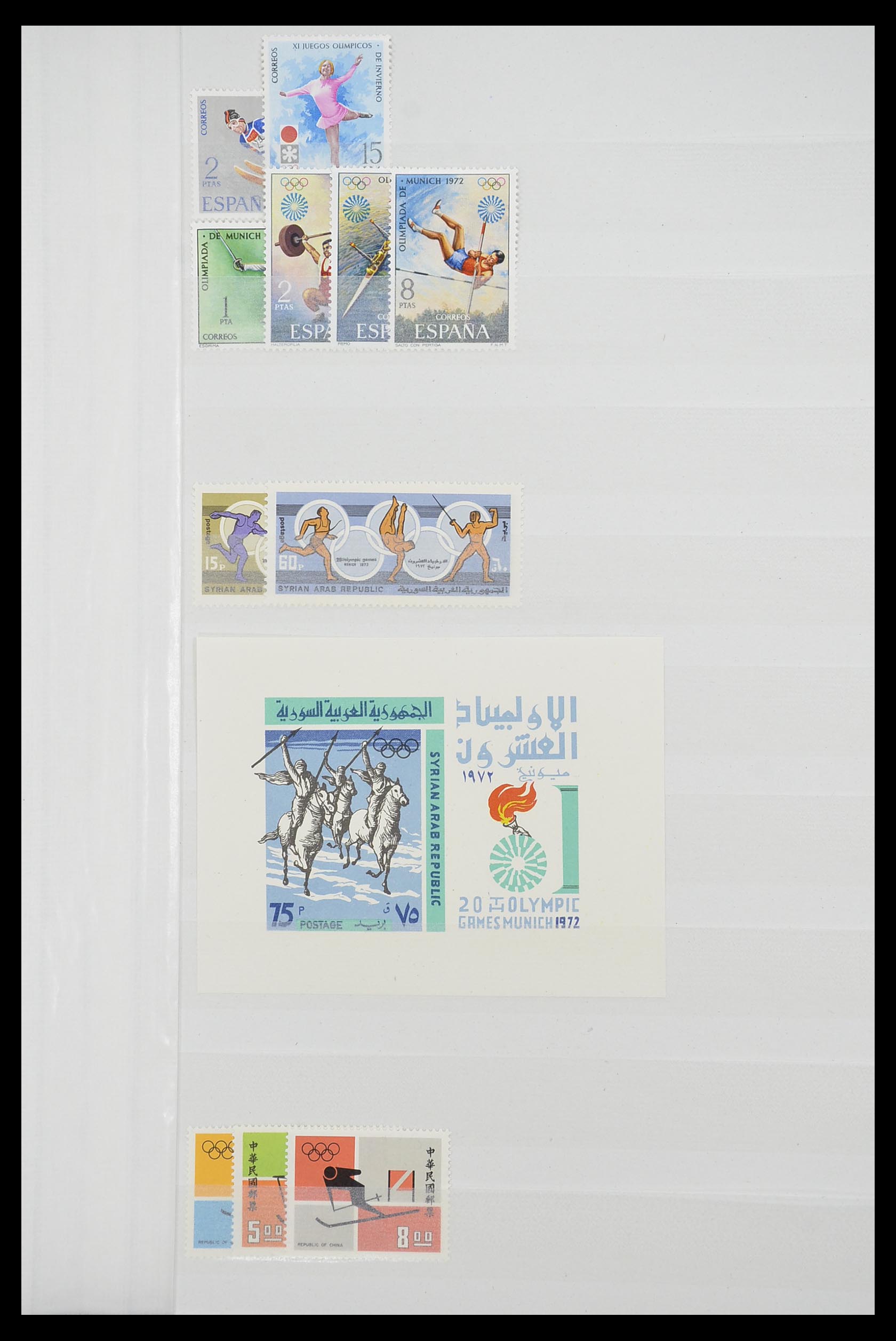 33541 265 - Postzegelverzameling 33541 Diverse motieven 1940-2000.