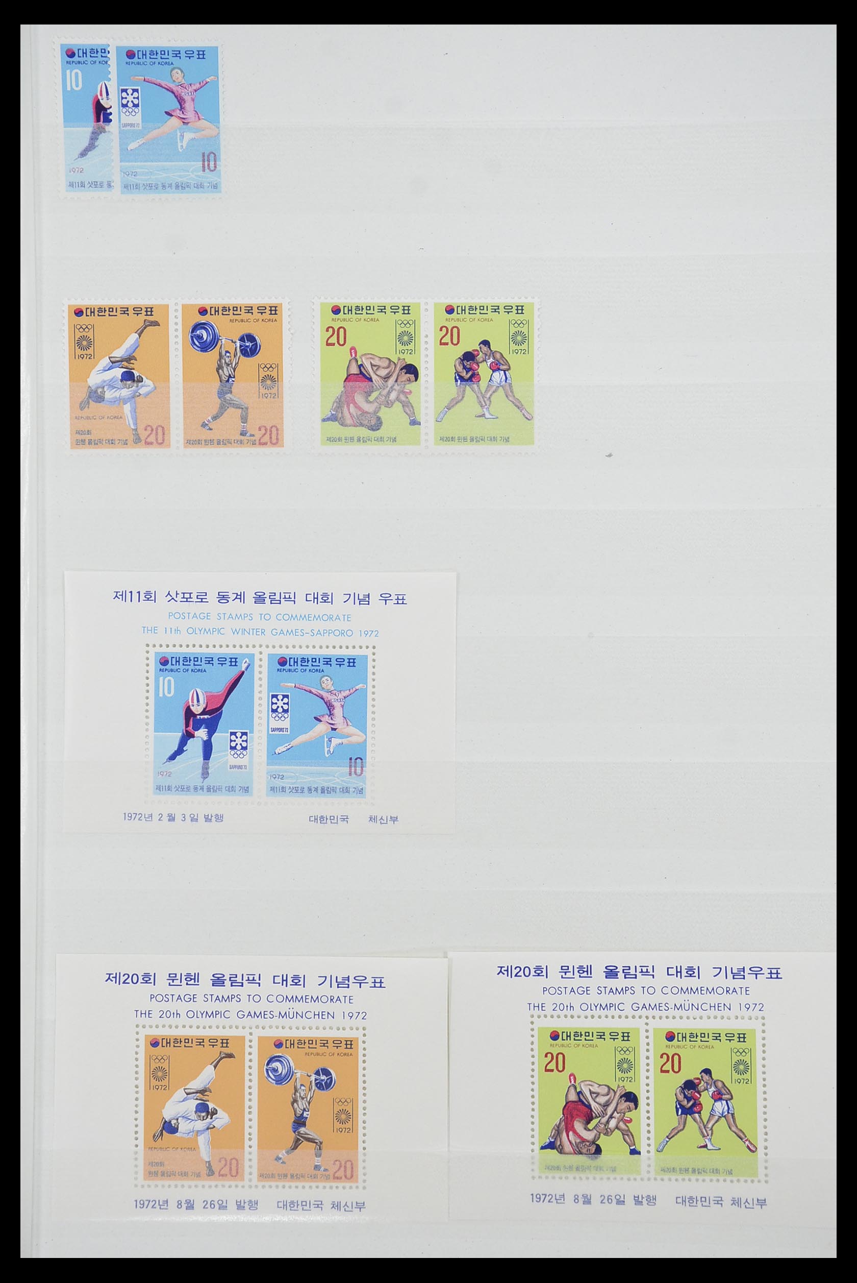 33541 277 - Postzegelverzameling 33541 Diverse motieven 1940-2000.