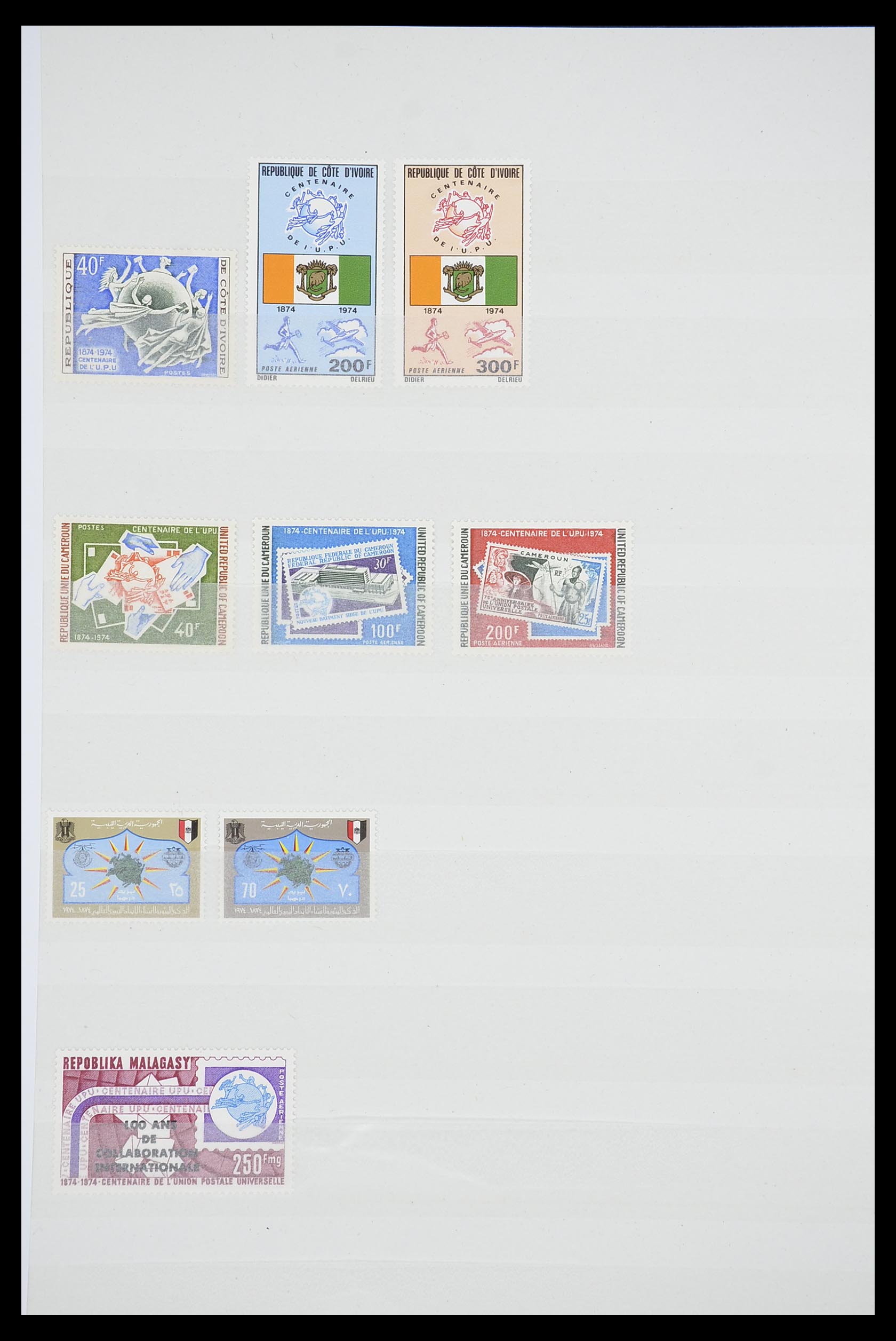 33541 283 - Postzegelverzameling 33541 Diverse motieven 1940-2000.