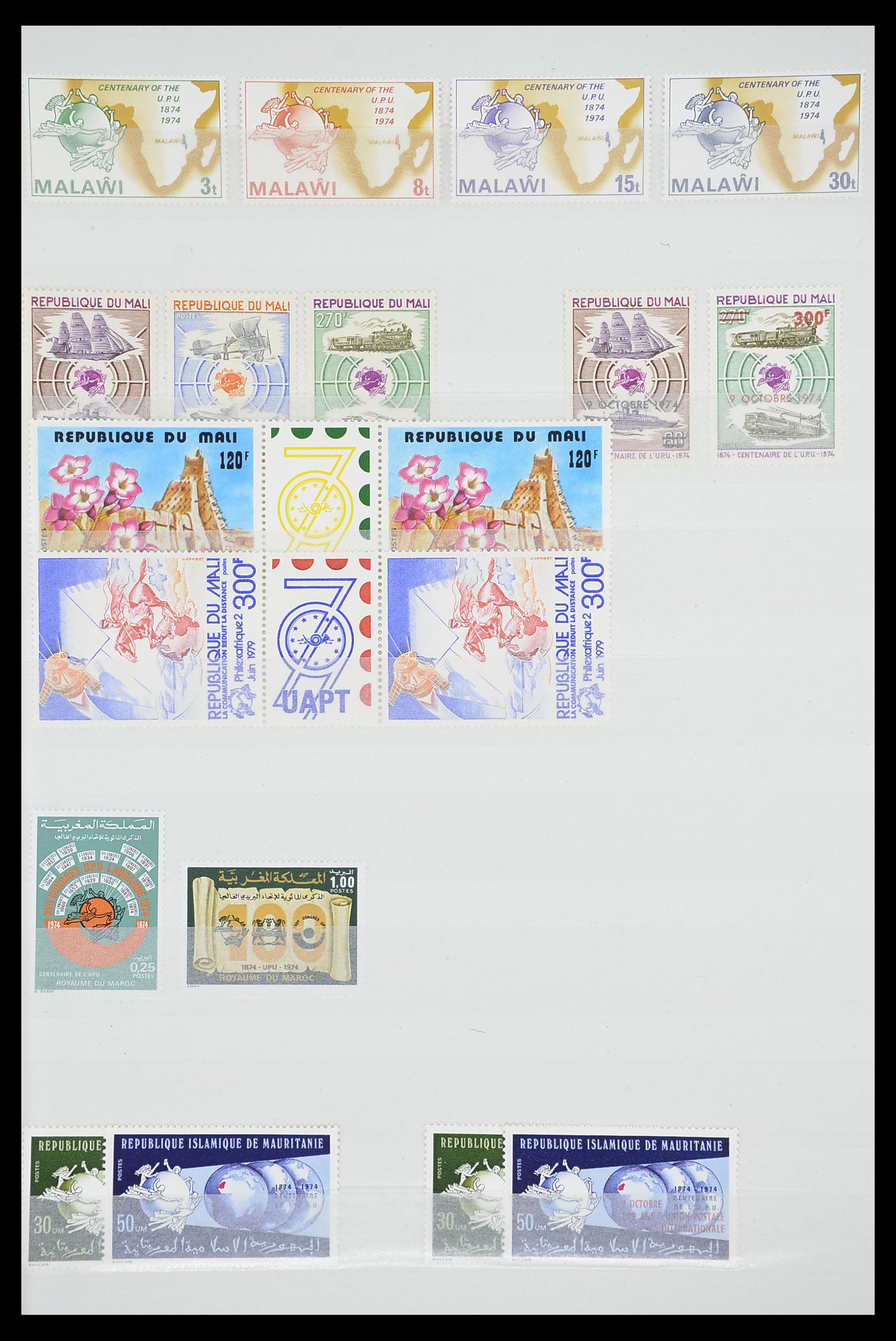 33541 284 - Postzegelverzameling 33541 Diverse motieven 1940-2000.