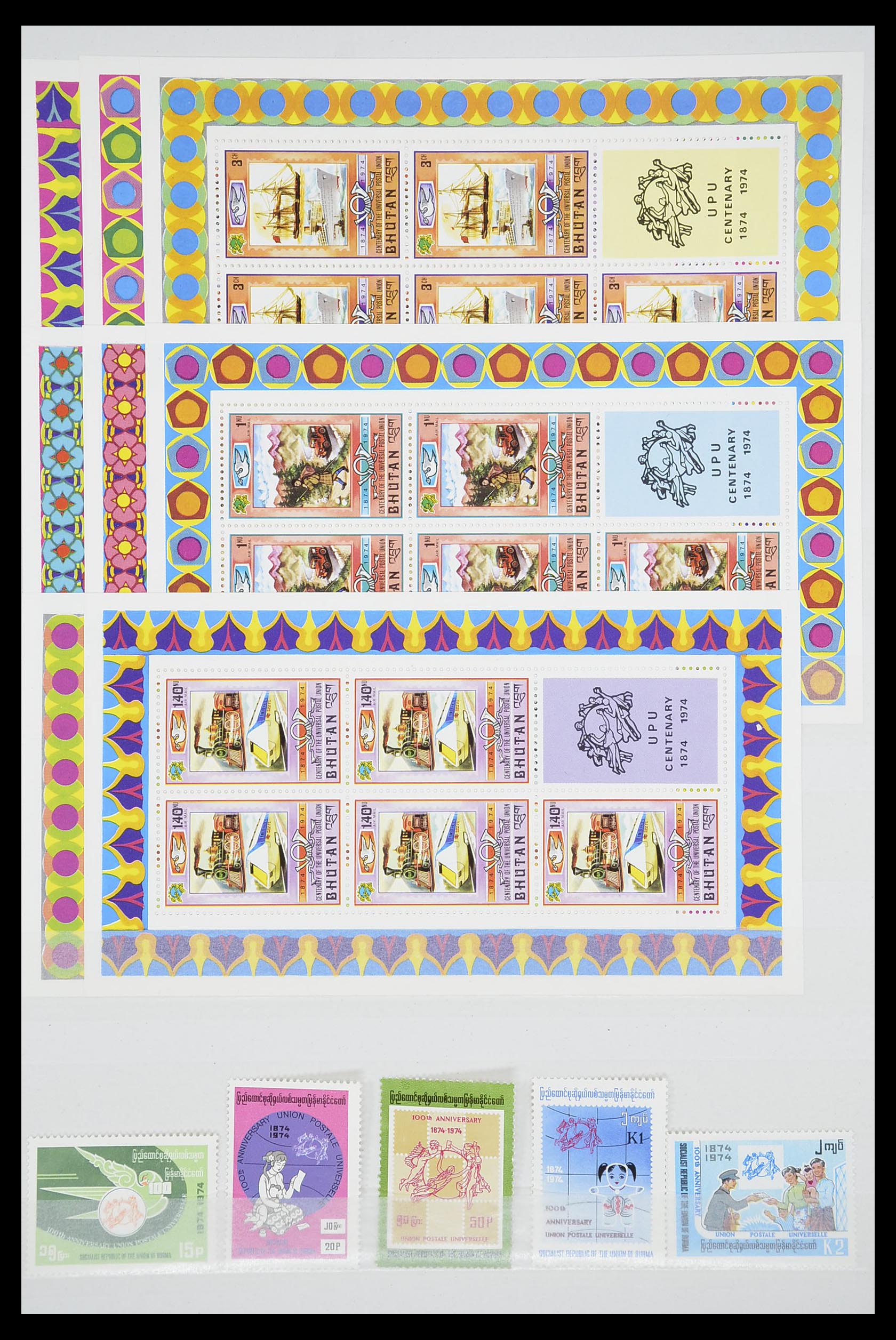 33541 288 - Postzegelverzameling 33541 Diverse motieven 1940-2000.