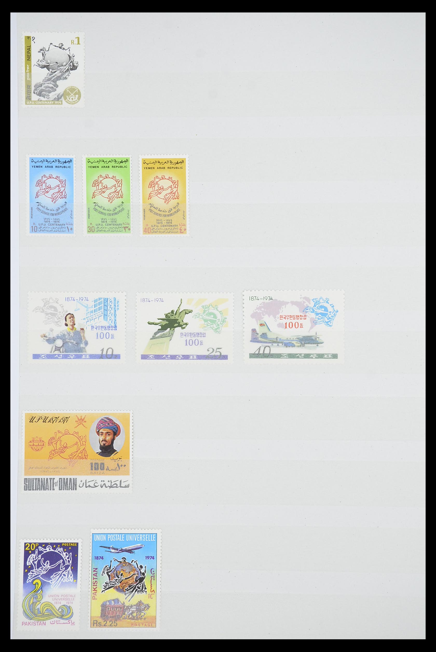 33541 293 - Postzegelverzameling 33541 Diverse motieven 1940-2000.