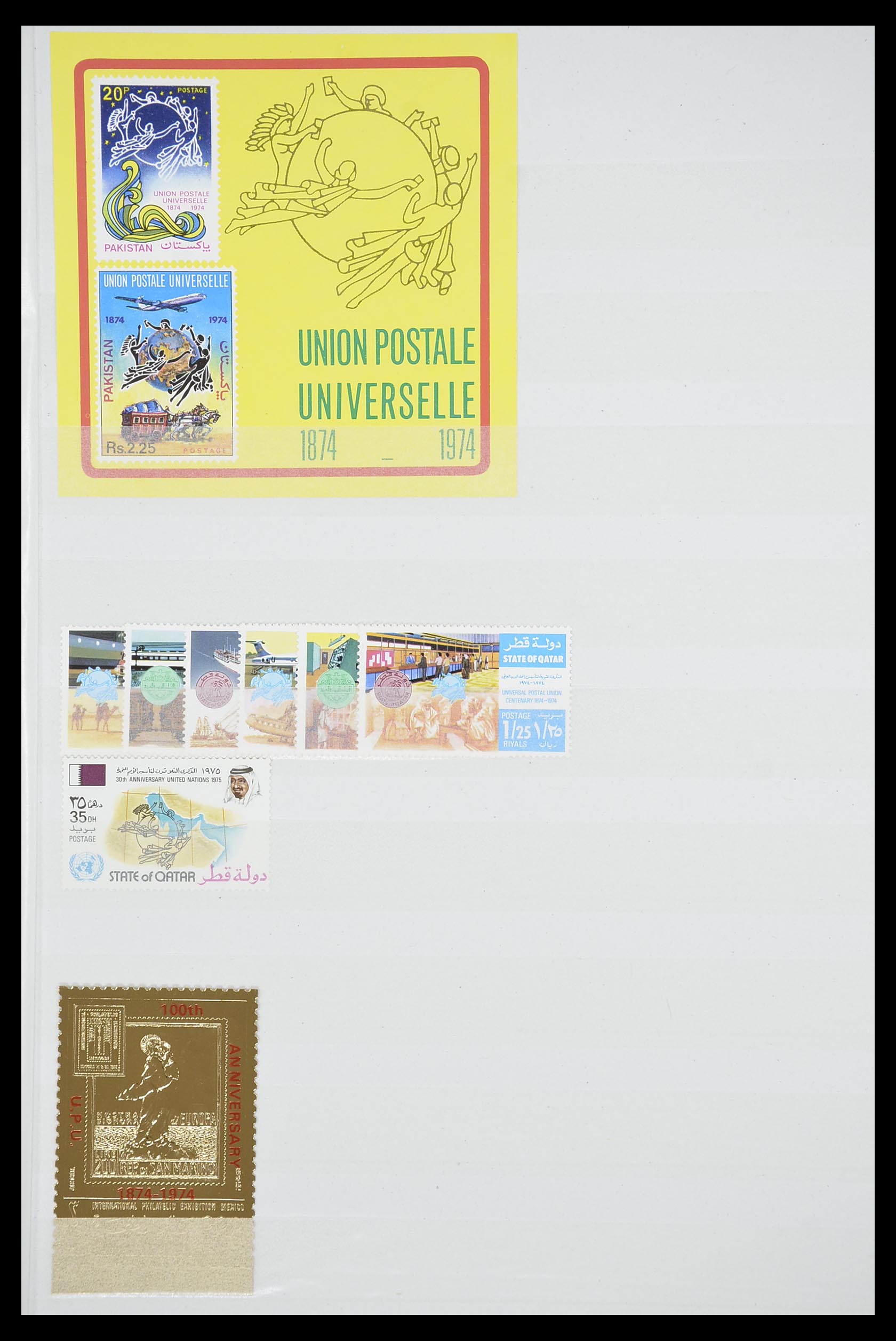 33541 294 - Postzegelverzameling 33541 Diverse motieven 1940-2000.