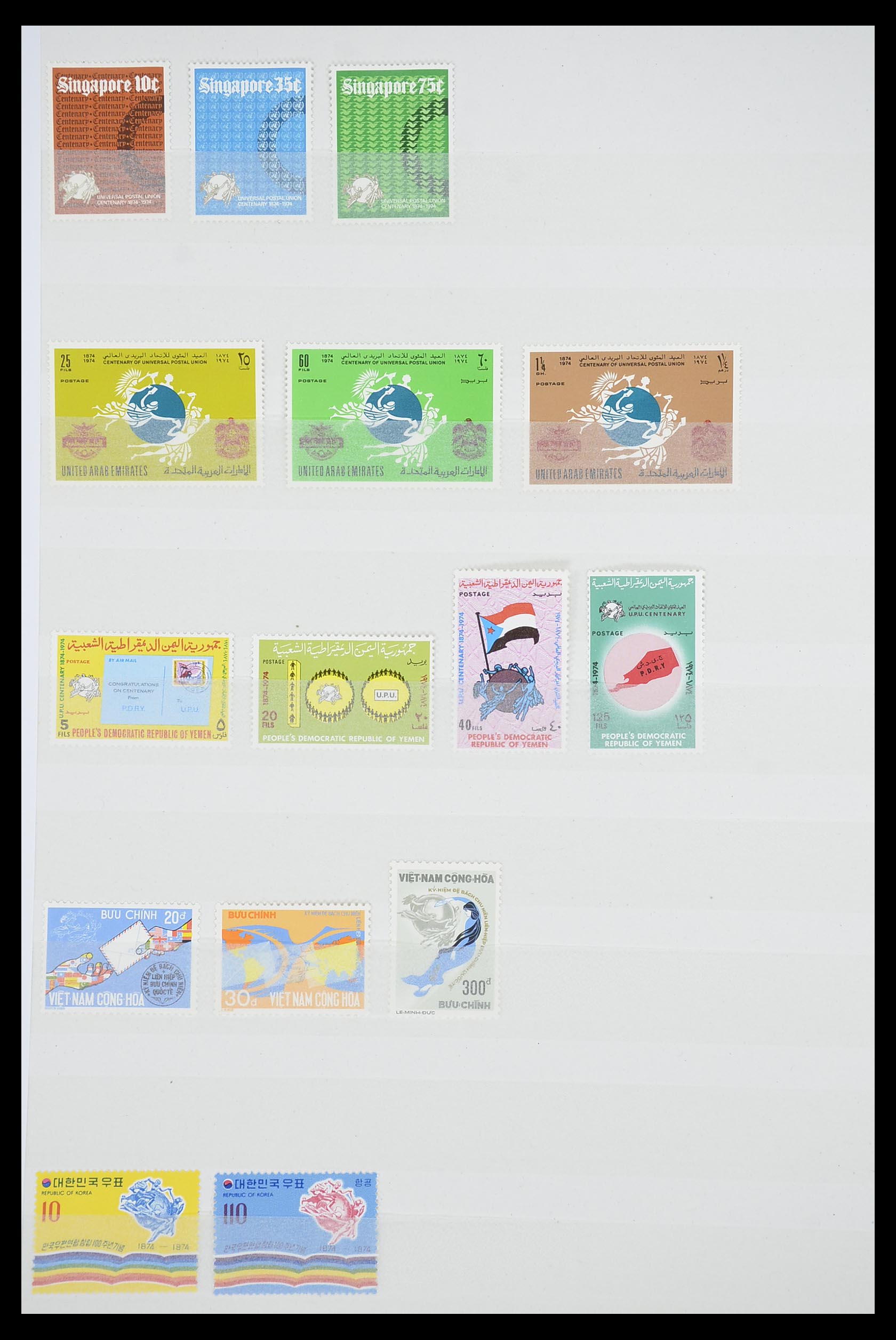 33541 295 - Postzegelverzameling 33541 Diverse motieven 1940-2000.