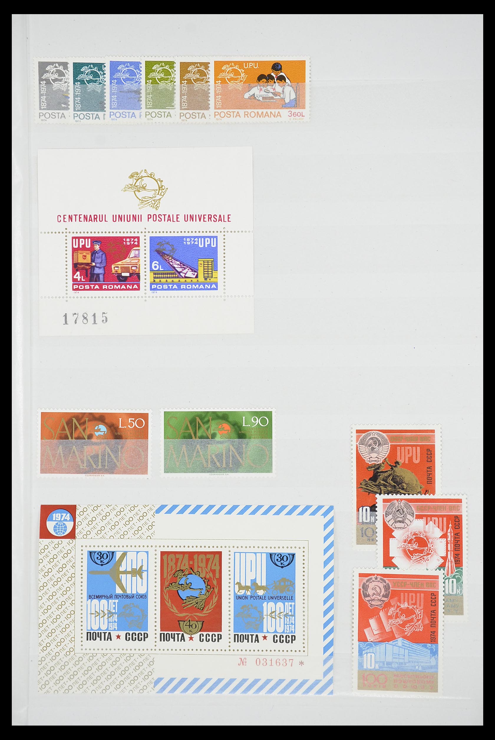 33541 304 - Postzegelverzameling 33541 Diverse motieven 1940-2000.