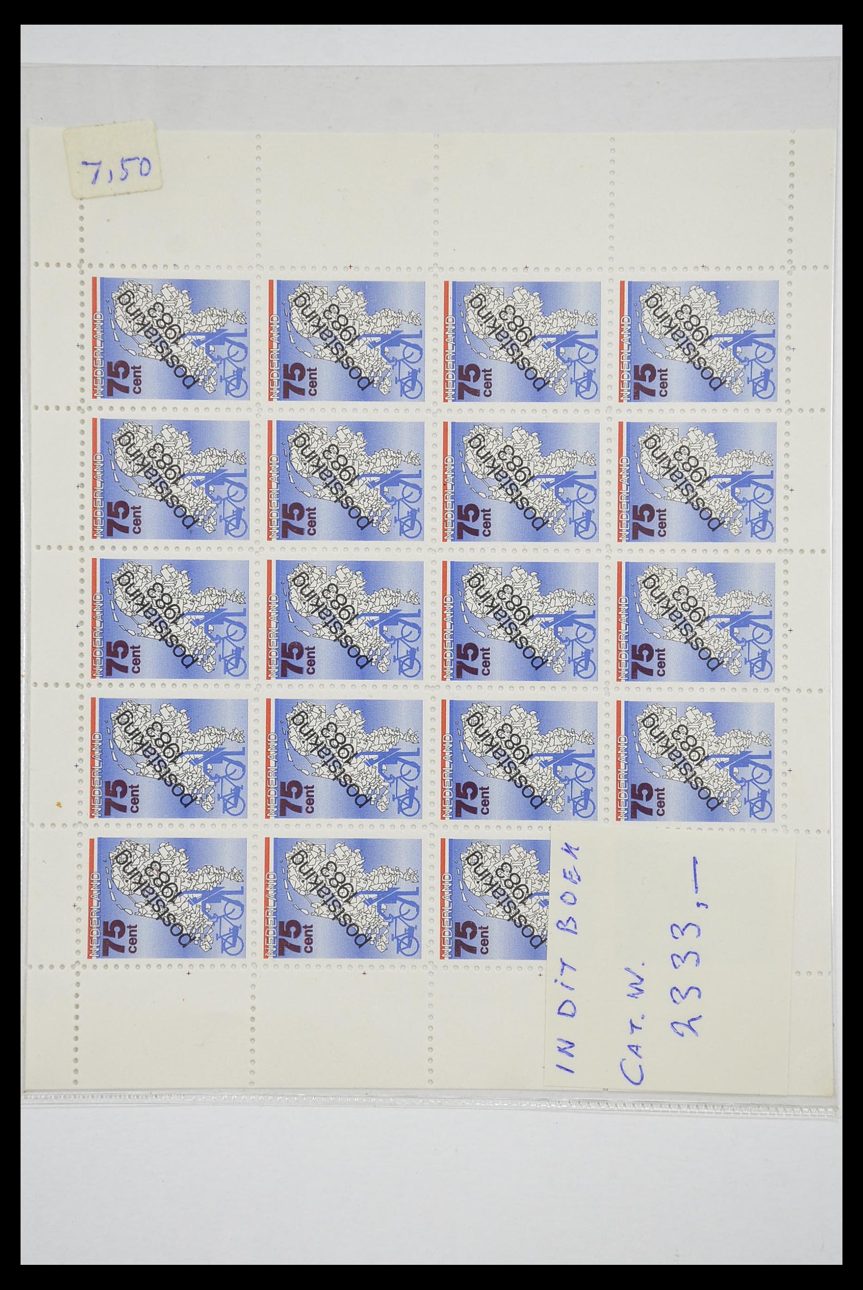 33543 001 - Postzegelverzameling 33543 Nederland stadspost 1969-2017.