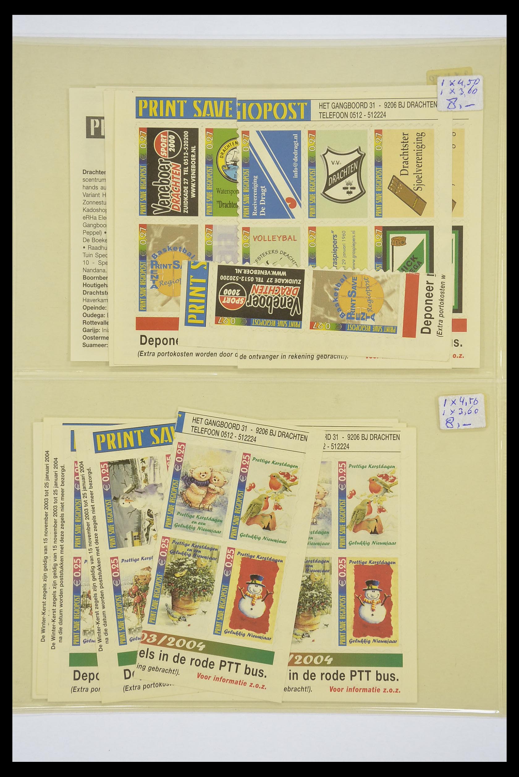 33543 009 - Postzegelverzameling 33543 Nederland stadspost 1969-2017.