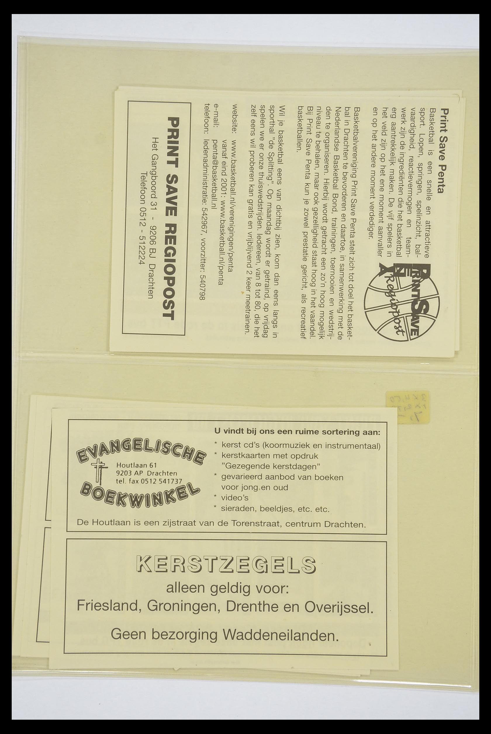 33543 011 - Postzegelverzameling 33543 Nederland stadspost 1969-2017.