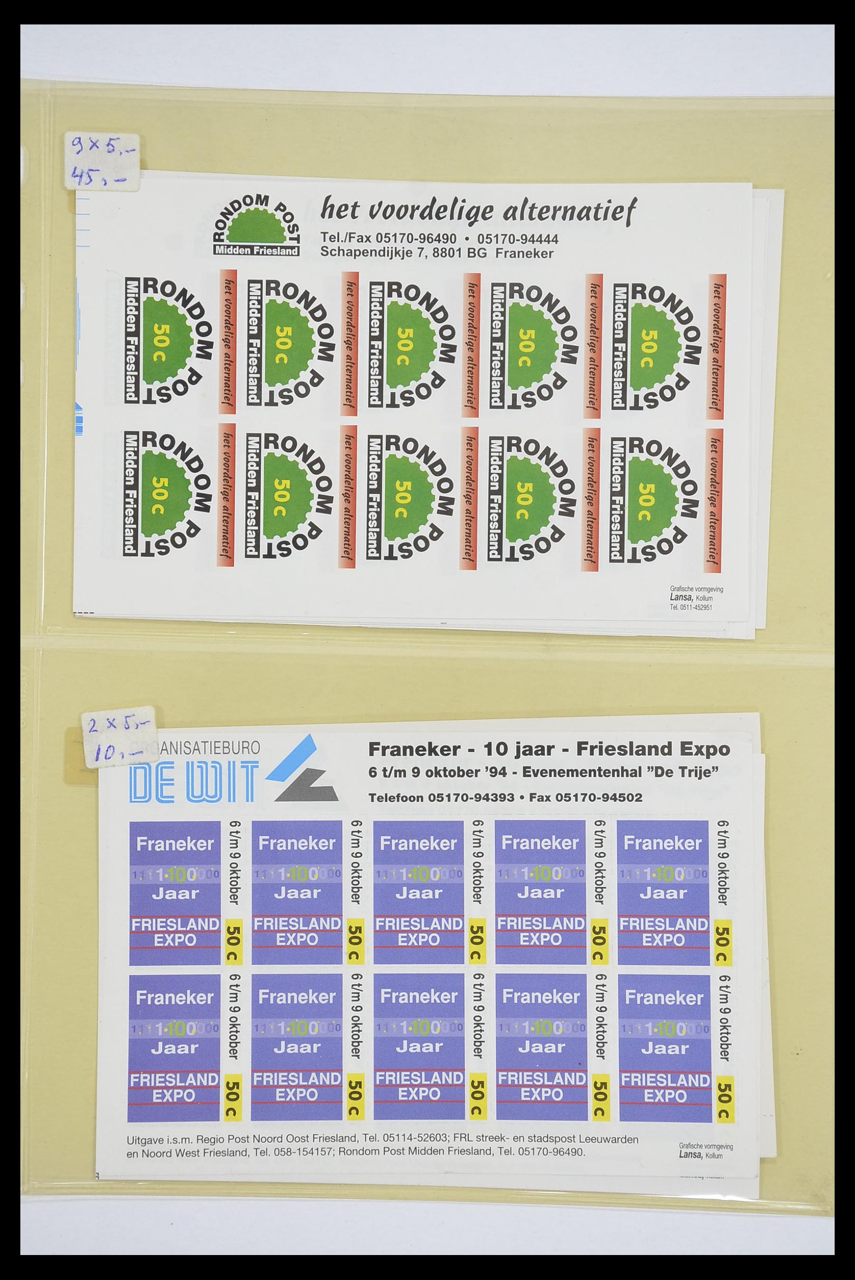 33543 012 - Postzegelverzameling 33543 Nederland stadspost 1969-2017.
