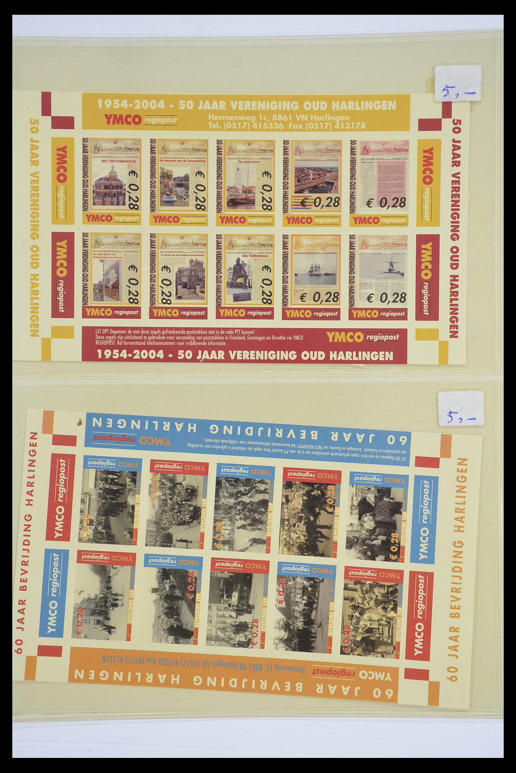 33543 020 - Postzegelverzameling 33543 Nederland stadspost 1969-2017.