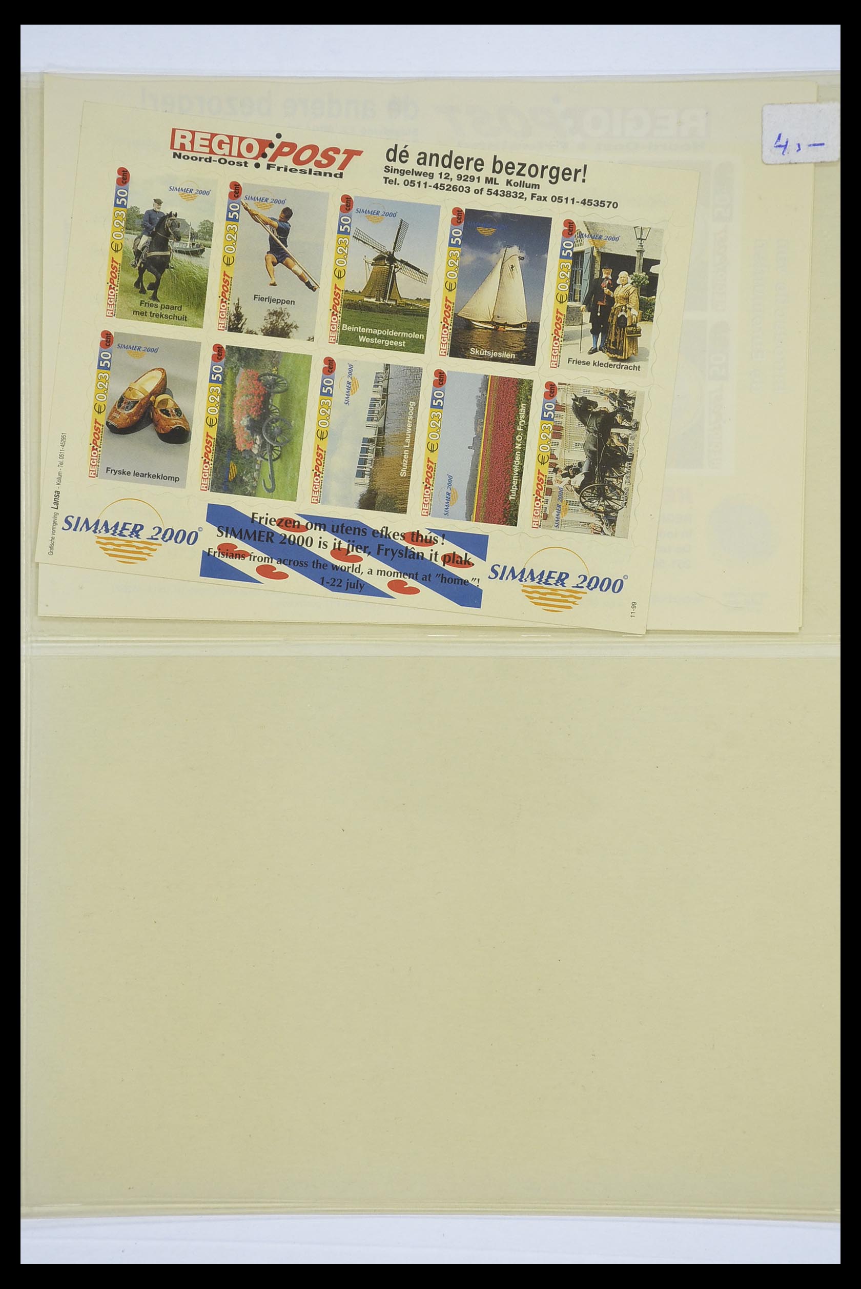 33543 036 - Postzegelverzameling 33543 Nederland stadspost 1969-2017.